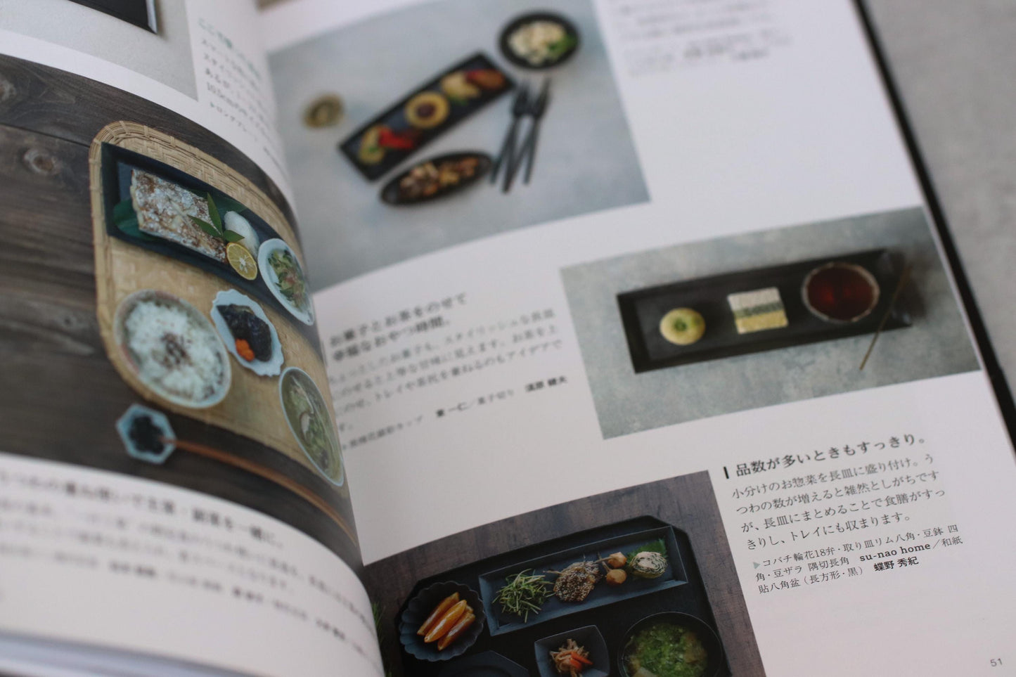 Japanese Tableware Styling Book | How to Coordinate Plates & Bowls | Multi-Use Dish Ideas | Utsuwa Guide Food Plating Inspiration