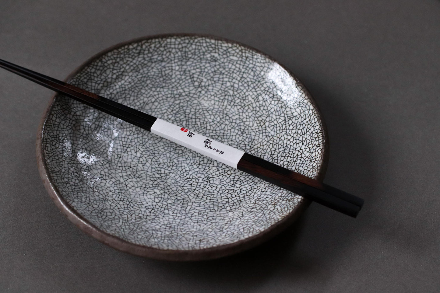 Japanese Laminated Wood Chopsticks 23cm Minimal Black & Natural Design | Durable Water-Resistant | Made in Japan