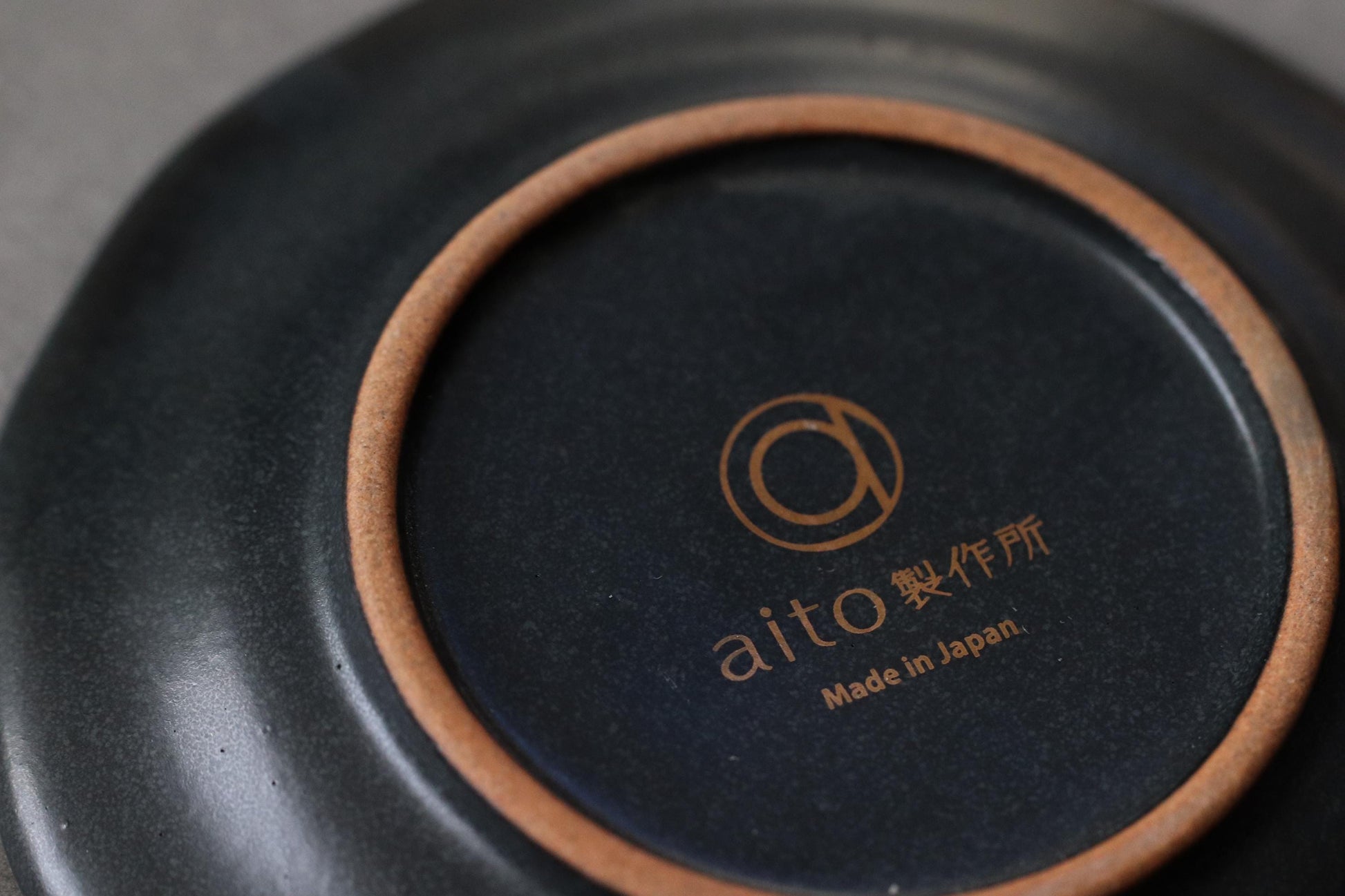 Japanese Black & Gold Dessert Plate – Mino Ware Ceramic Small Plate with Antique Finish, Handmade in Japan