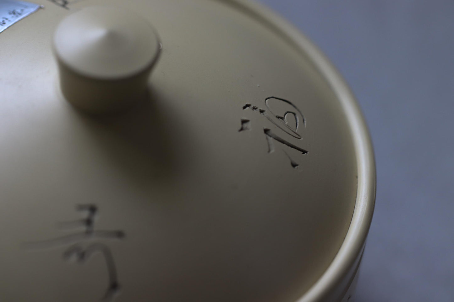 Rare Tokoname Teapot | Cream Japanese Kyusu with Hand-Carved Calligraphy | Mini Side-Handle Teapot | Wabi-Sabi Ceramic Art
