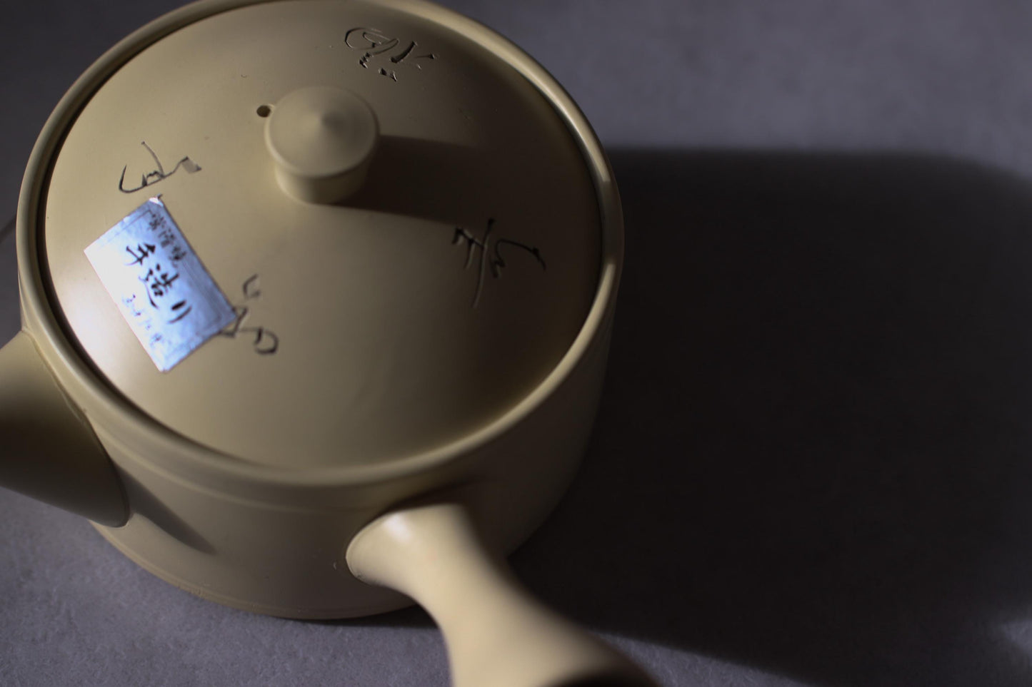 Rare Tokoname Teapot | Cream Japanese Kyusu with Hand-Carved Calligraphy | Mini Side-Handle Teapot | Wabi-Sabi Ceramic Art