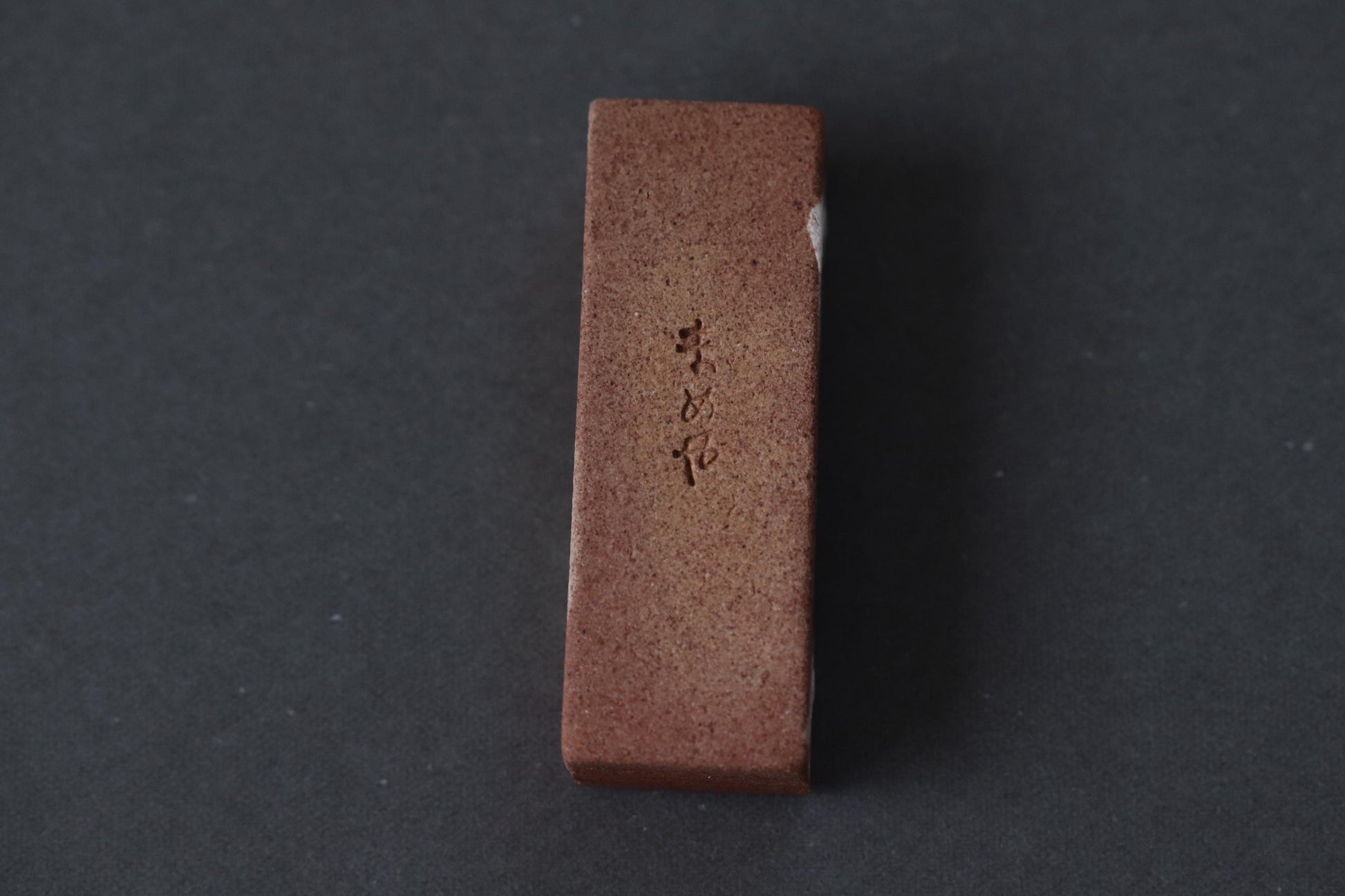 Japanese Rectangular Chopstick Rest | Handmade Ceramic from Japan | Minimalist Tableware, Studio Pottery, Everyday Japanese Dining