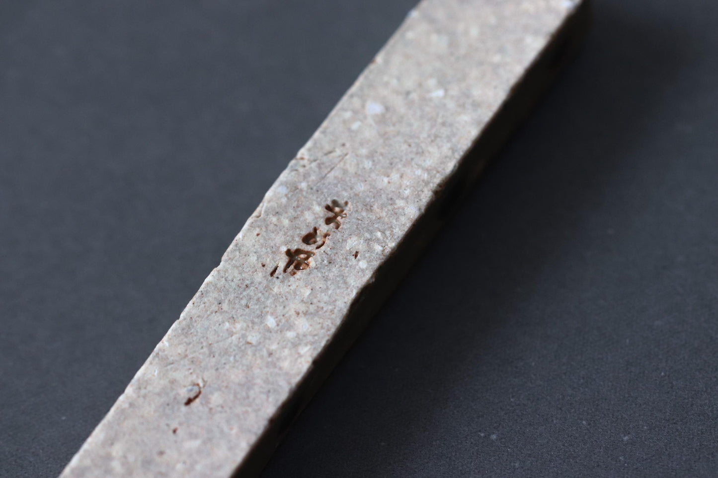 Japanese Ceramic Cutlery Rest | Handmade Studio Pottery from Japan | Minimalist Tableware, Long Rectangular Utensil Rest
