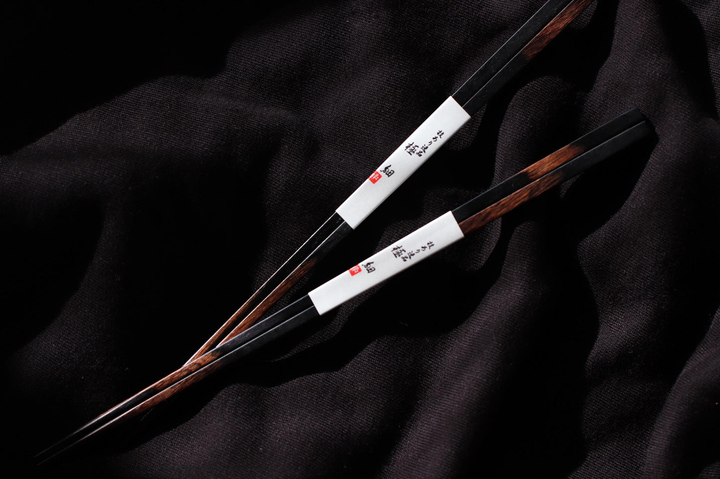 Japanese Laminated Wood Chopsticks 23cm Minimal Black & Natural Design | Durable Water-Resistant | Made in Japan