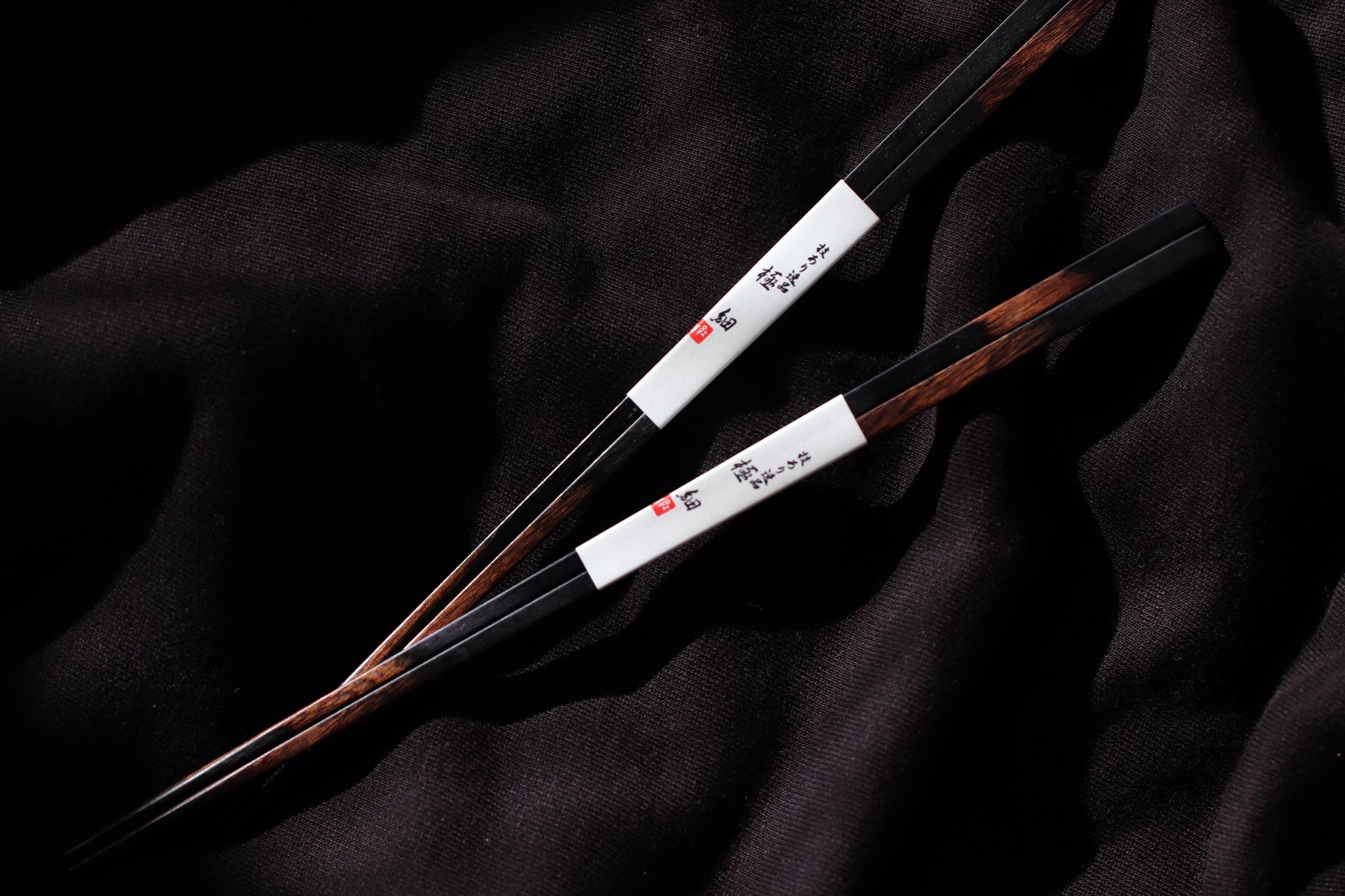 Japanese Laminated Wood Chopsticks 23cm Minimal Black & Natural Design | Durable Water-Resistant | Made in Japan