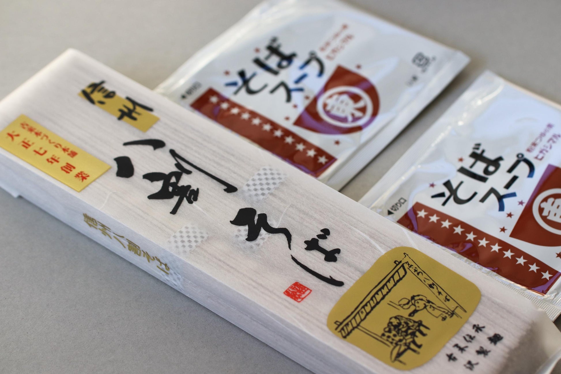 Soba Kit – Japanese Buckwheat Noodle Set | 3 Servings |Traditional 80% Soba | Bamboo Zaru, Soup Base, Dried Organic Green Onion, Recipe Card