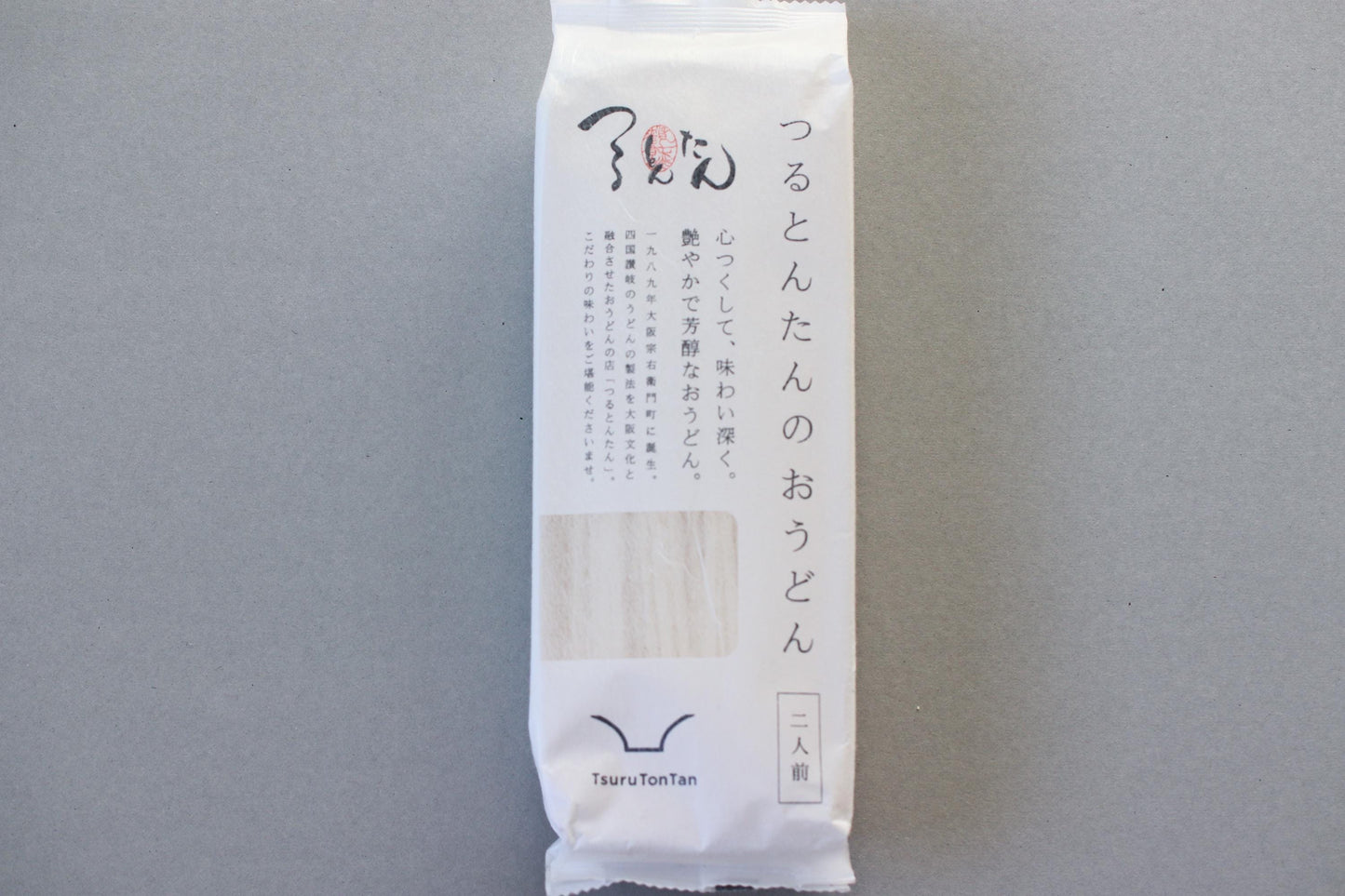 Udon Kit – Japanese Udon Noodle Set | 2 Servings | TsuruTonTan Dry Udon | Soup Base, Dried Organic Green Onion, Wakame, Tempura Crunch