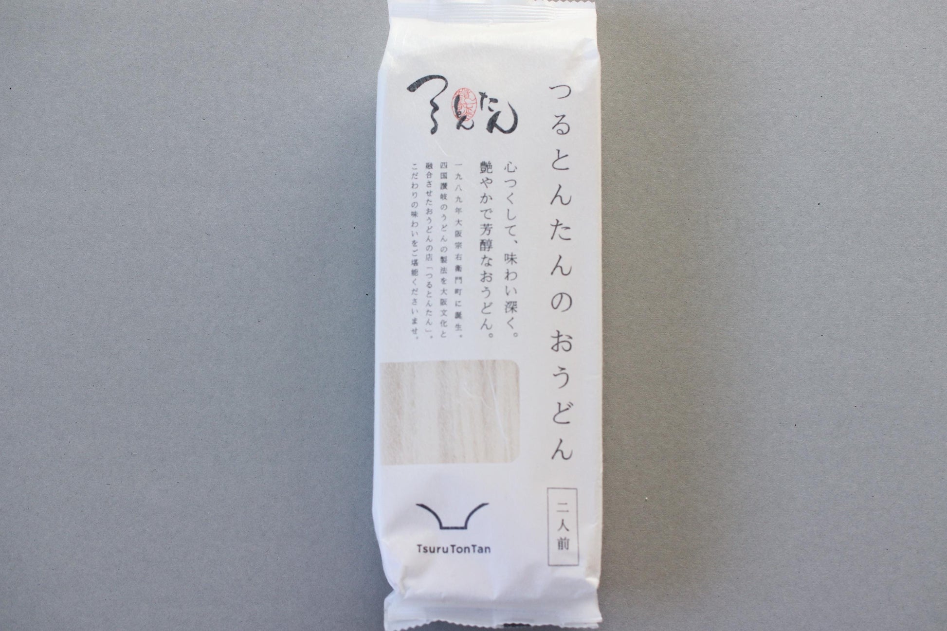 Udon Kit – Japanese Udon Noodle Set | 2 Servings | TsuruTonTan Dry Udon | Soup Base, Dried Organic Green Onion, Wakame, Tempura Crunch
