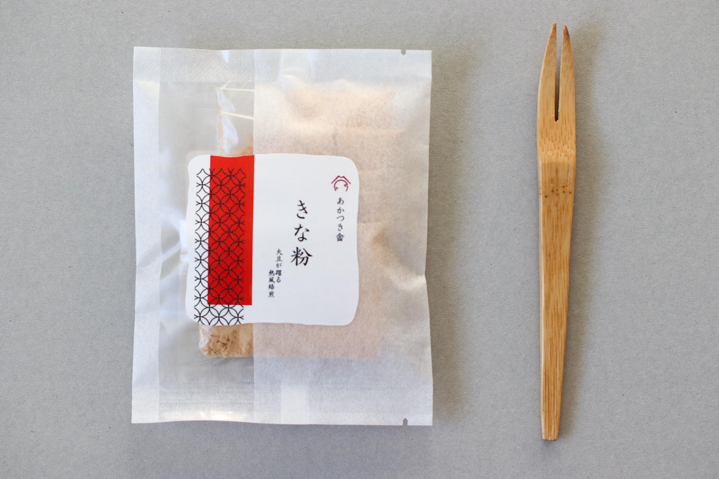 Warabi Mochi Kit–Japanese Dessert Set | Vegan Friendly | Water-Only Warabi Mochi Powder,Kinako,Organic Okinawa Brown Sugar, Bamboo Fork