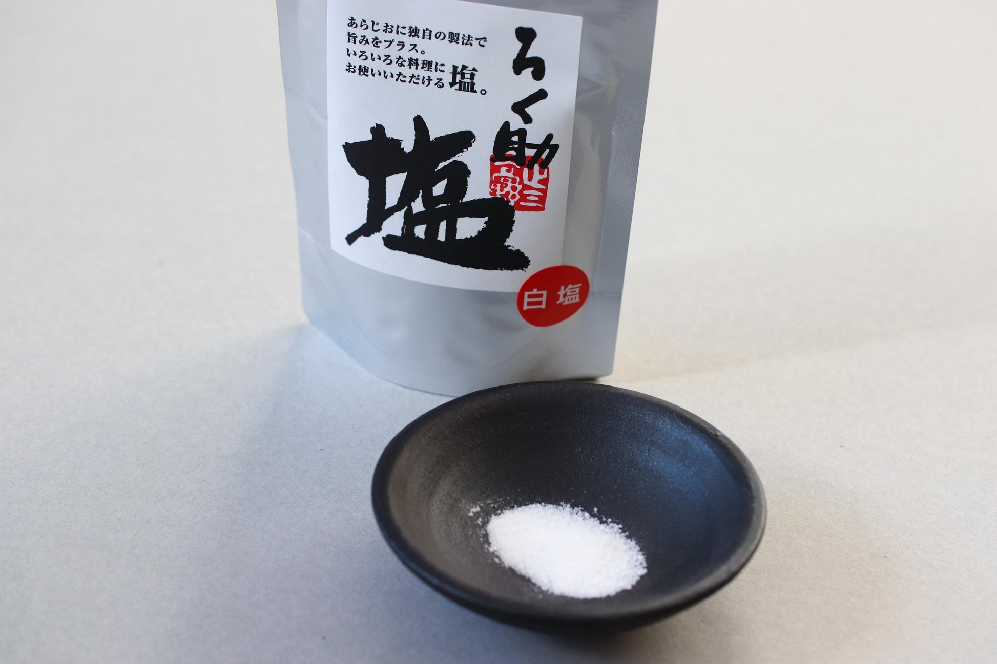 Onigiri Kit – Japanese Rice Ball Making Set | Hinoki Wooden Mold | Ariake Nori, Rokosuke Umami Salt, Yukari, Shio Kombu, Hanamusubi Furikake