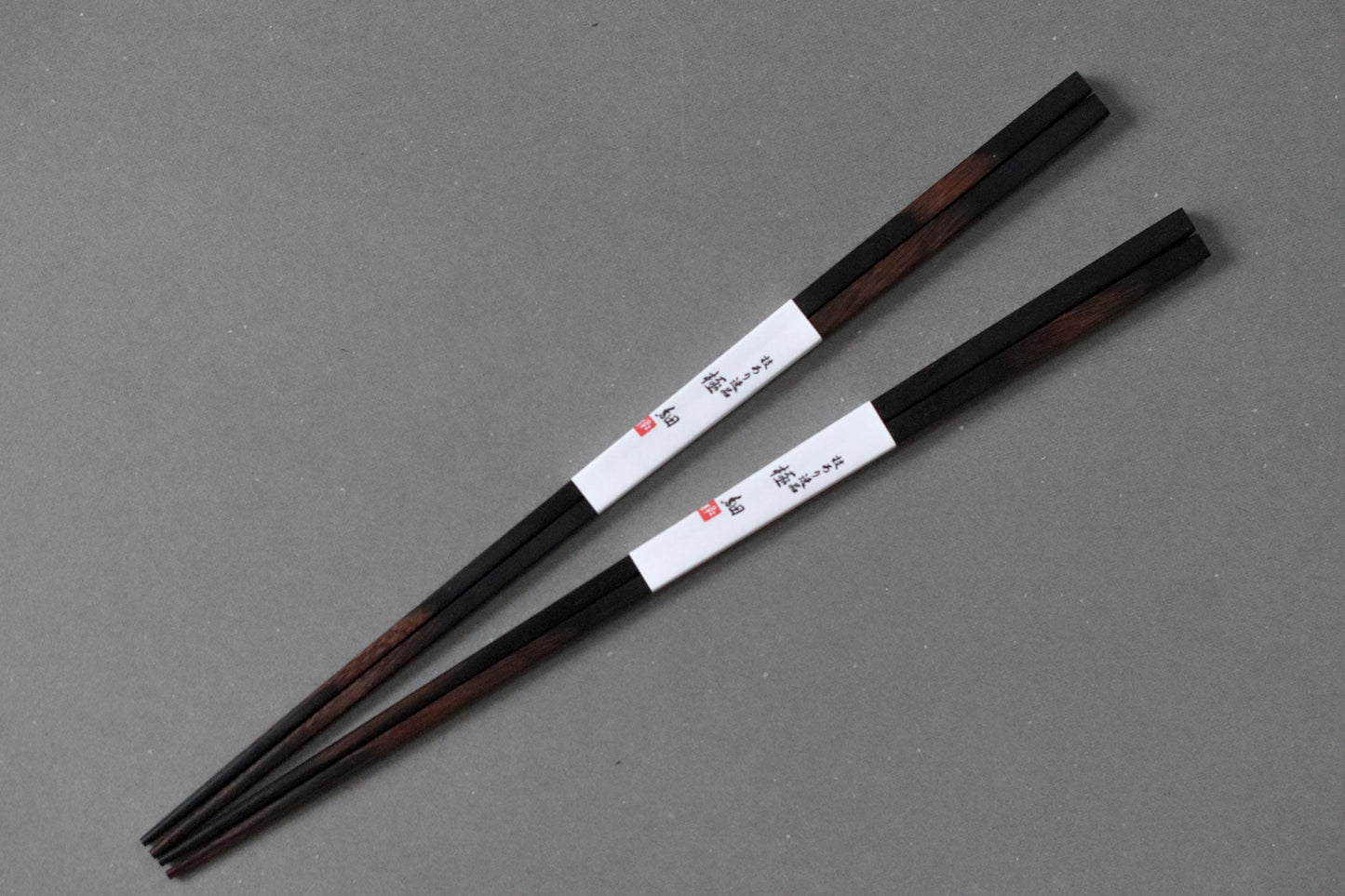 Japanese Laminated Wood Chopsticks 23cm Minimal Black & Natural Design | Durable Water-Resistant | Made in Japan