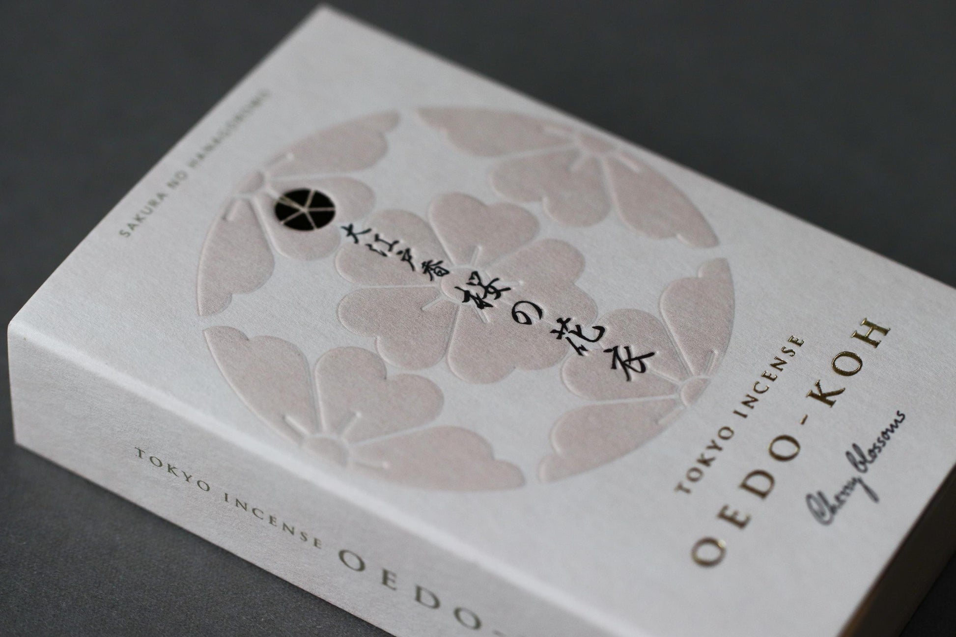 Nippon Kodo Oedo-koh Sakura no Hana-goromo Incense | Cherry Blossom Scent | 60 Sticks with Incense Holder | Made in Japan