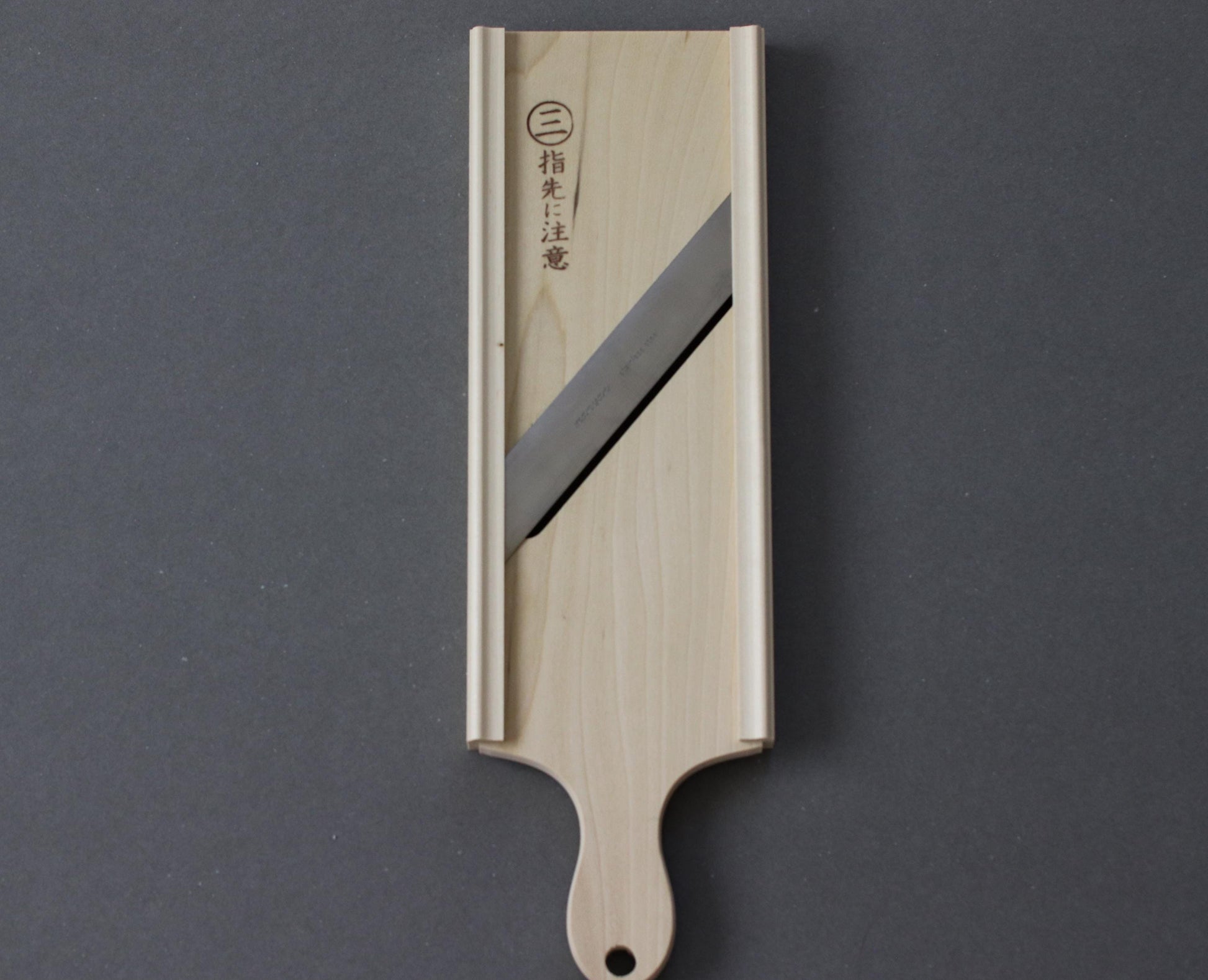 Japanese Wooden Cabbage Slicer 39.5cm Traditional Vegetable Shredder | Handmade Style | Made in Japan