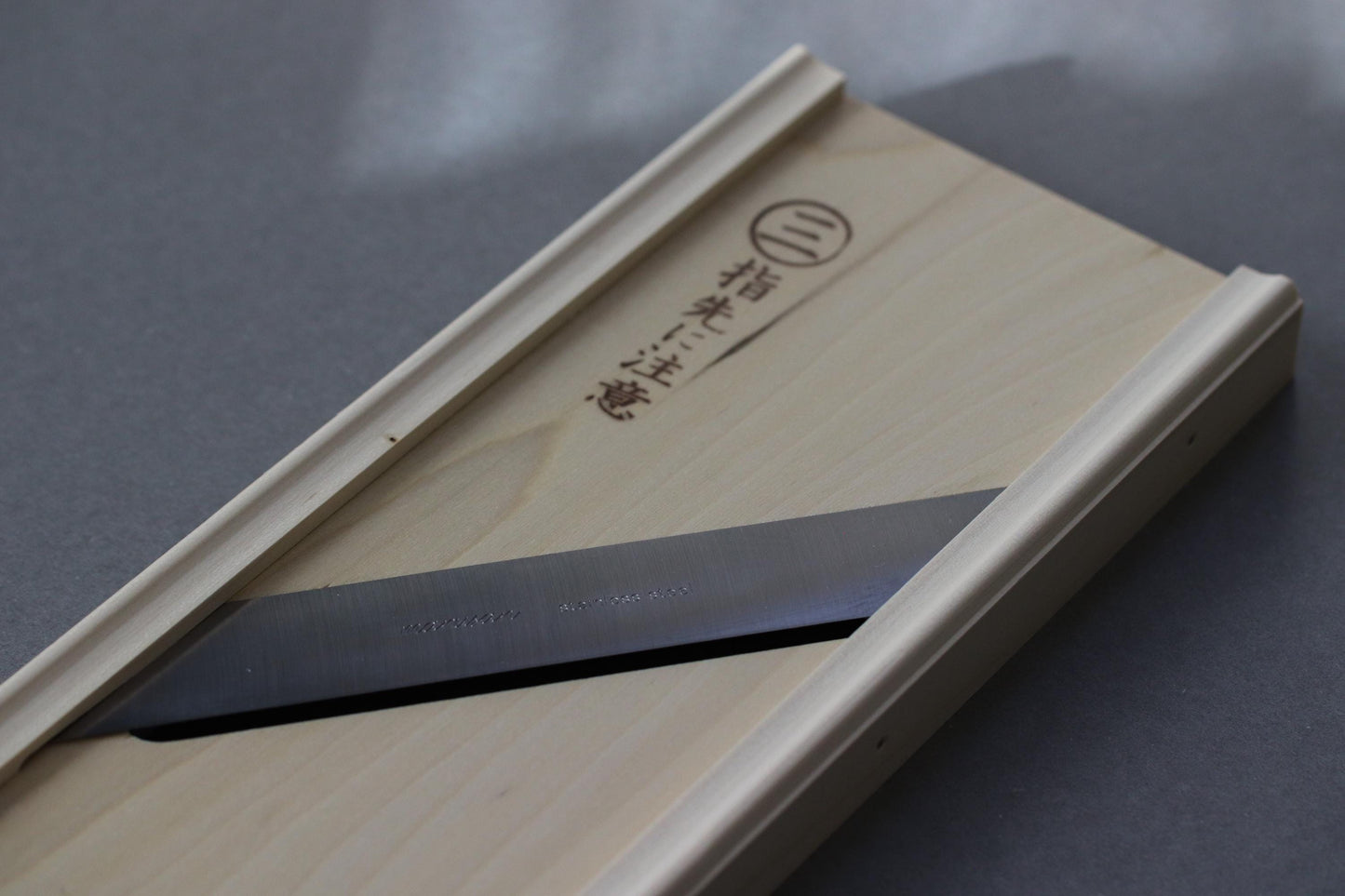 Japanese Wooden Cabbage Slicer 39.5cm Traditional Vegetable Shredder | Handmade Style | Made in Japan
