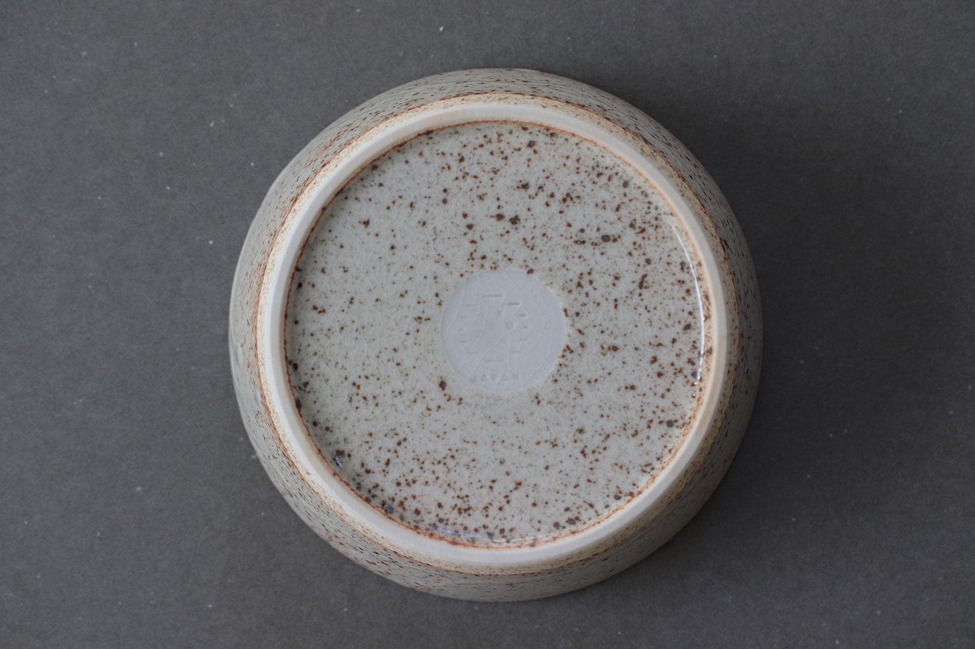 Japanese Sand Bowl 13cm | SAKUZAN Ceramic Bowl | Minimal Mino Ware | Made in Japan