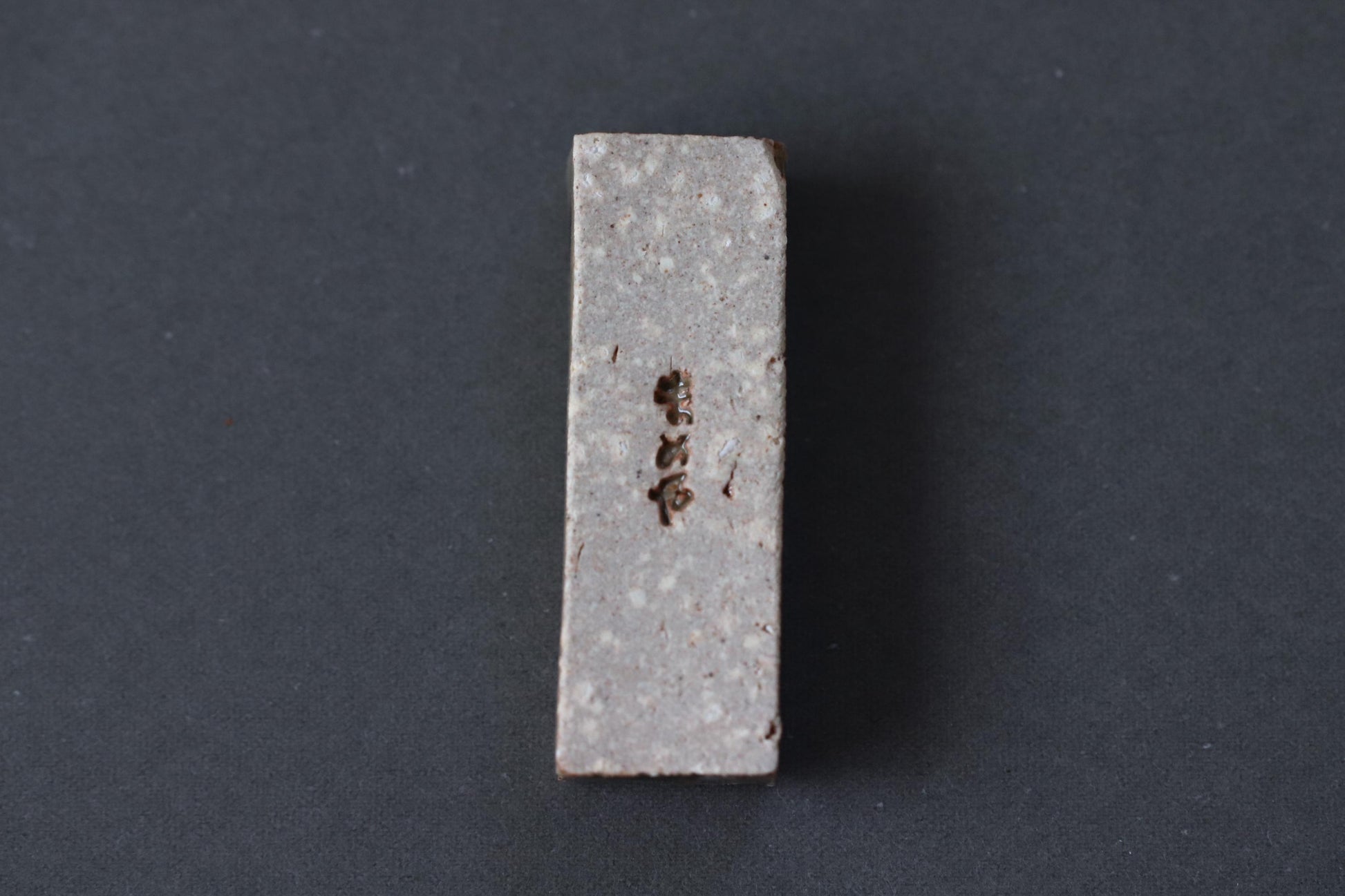 Japanese Rectangular Chopstick Rest | Handmade Ceramic from Japan | Minimalist Tableware, Studio Pottery, Everyday Japanese Dining