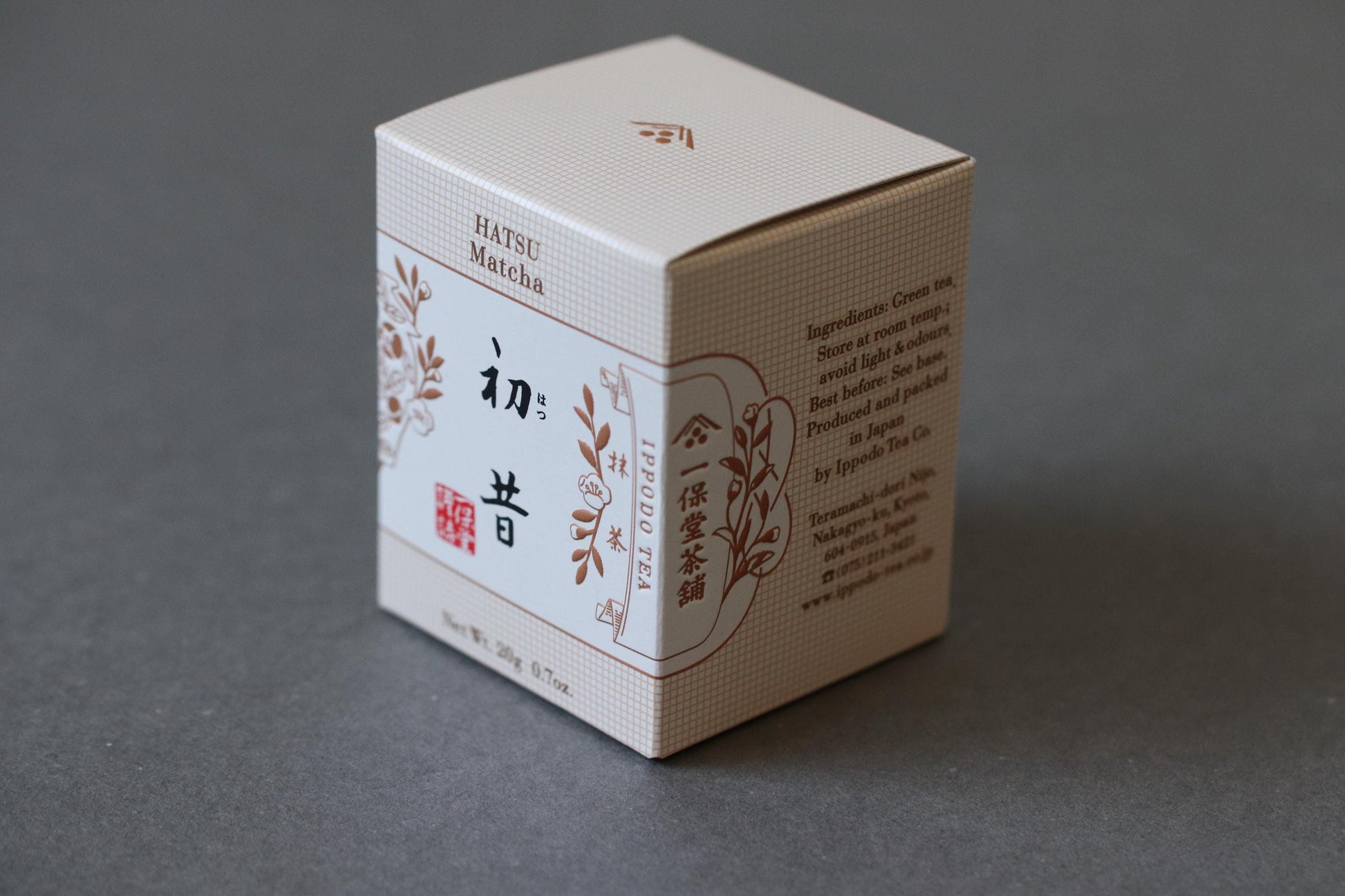 Ippodo Tea Matcha “Hatsumukashi” 20g | Ceremonial Grade Japanese Matcha | Kyoto Tea House | Smooth & Refreshing Green Tea