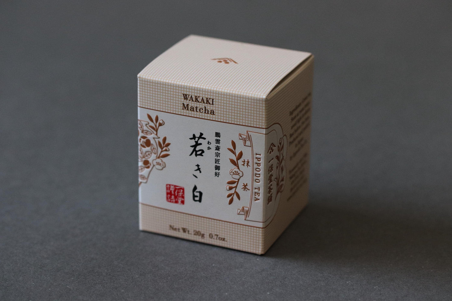 Ippodo Tea Matcha “Wakaki Shiro” 20g | Ceremonial Grade Japanese Matcha | Kyoto Tea House | Light & Smooth Daily Matcha