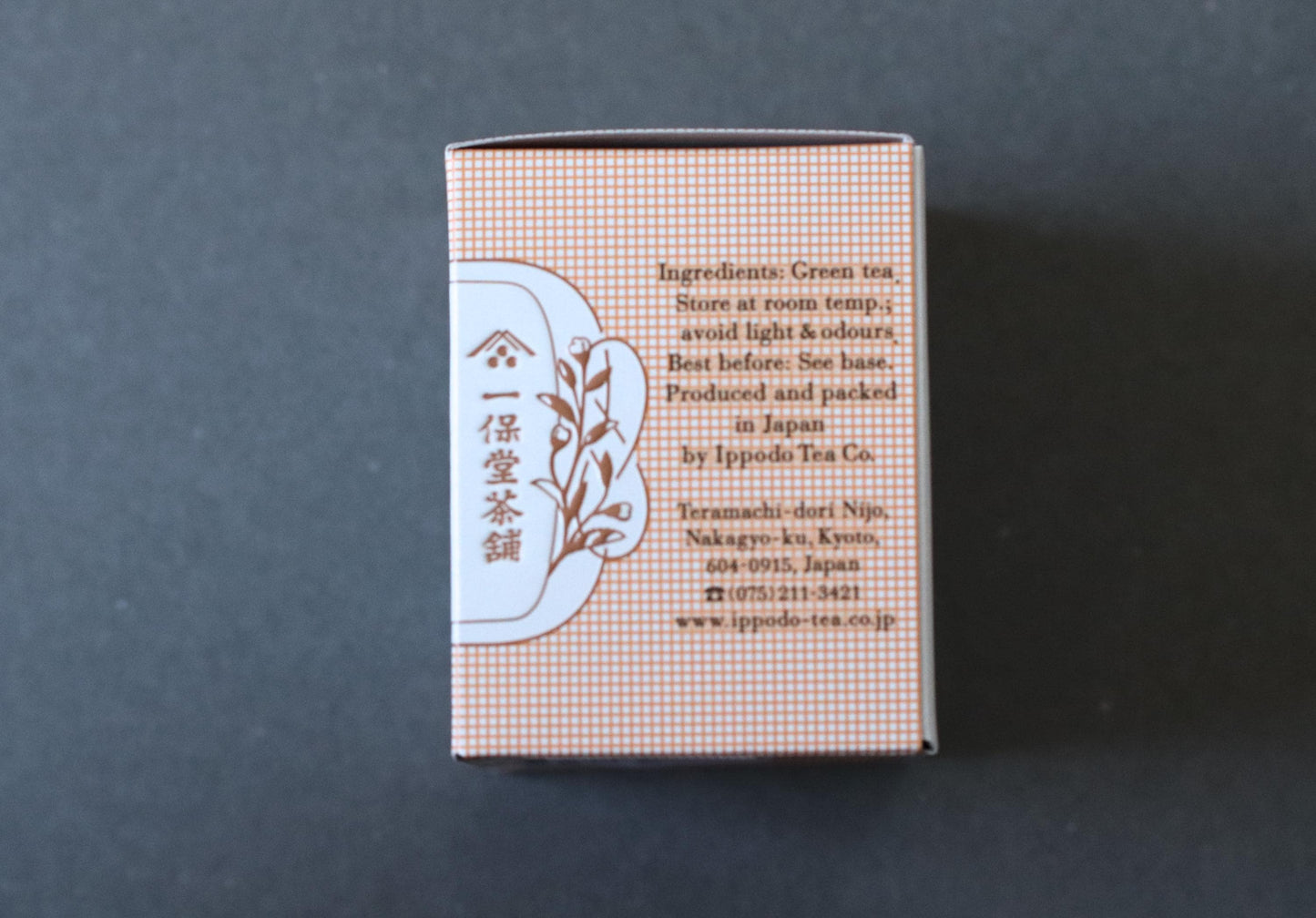 Ippodo Tea Matcha “Ikuyo no Mukashi” 20g | Ceremonial Grade Japanese Matcha | Kyoto Tea House | Smooth & Beginner Friendly