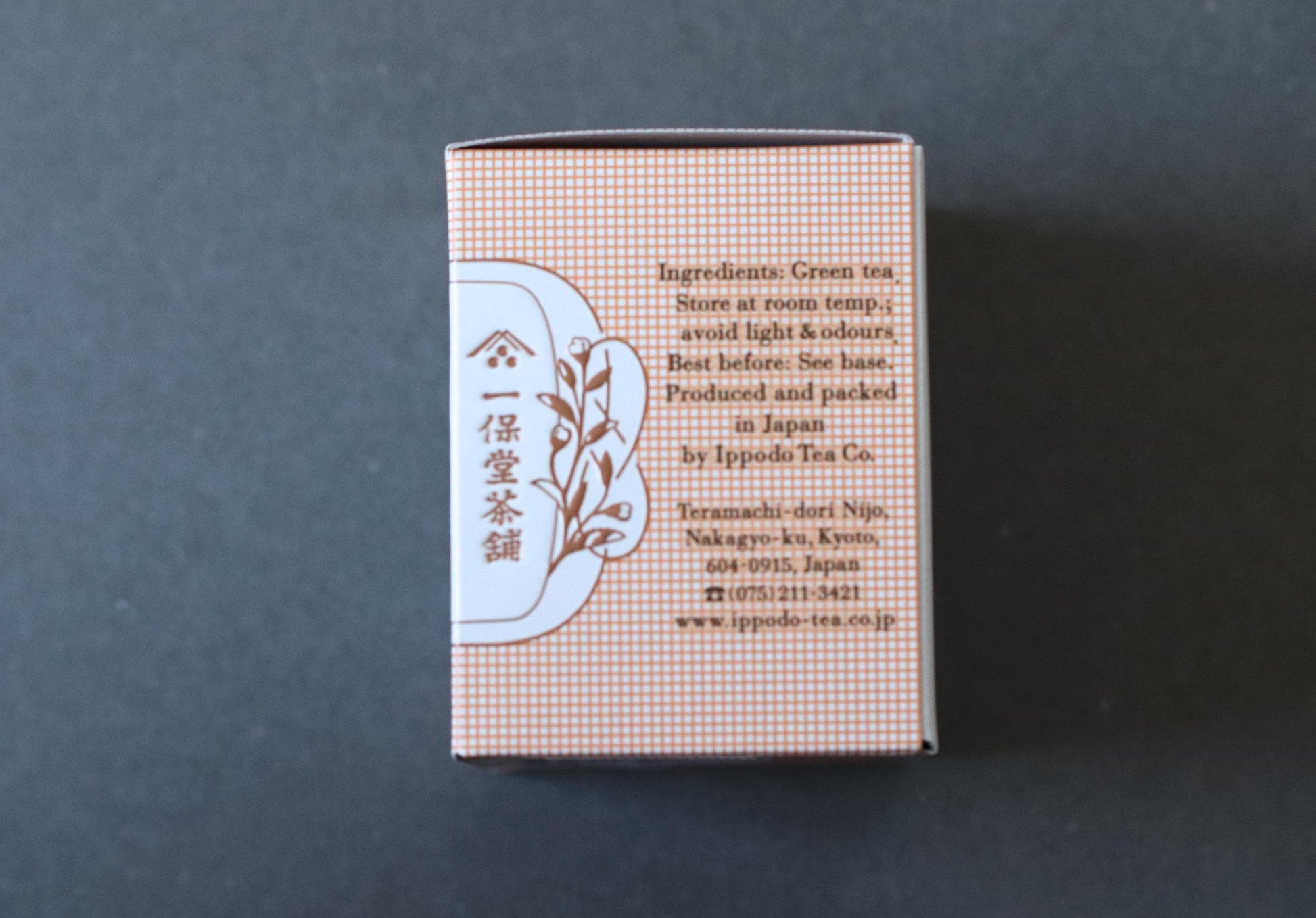 Ippodo Tea Matcha “Ikuyo no Mukashi” 20g | Ceremonial Grade Japanese Matcha | Kyoto Tea House | Smooth & Beginner Friendly