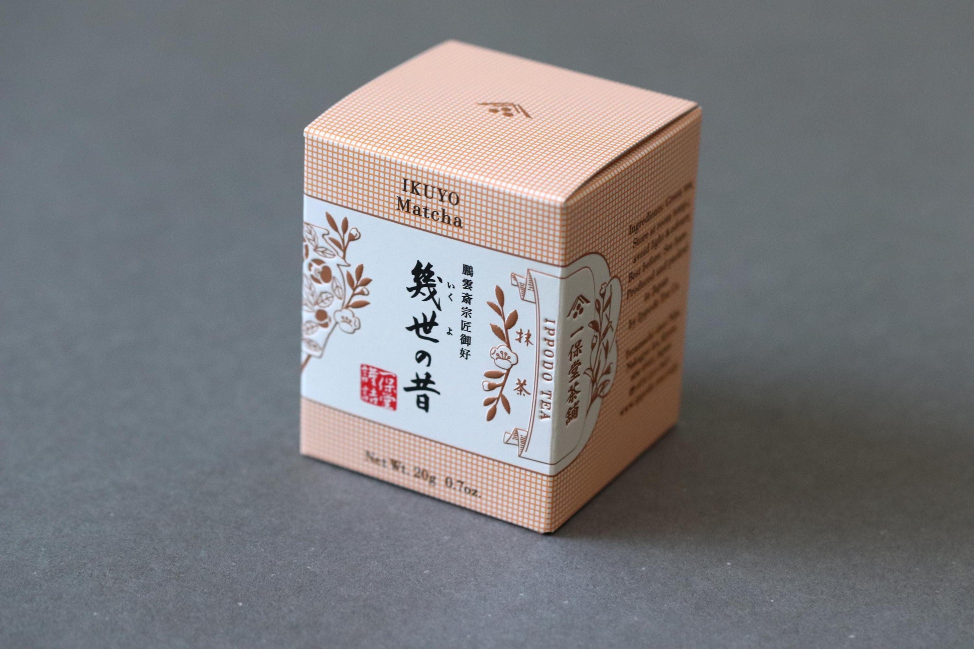 Ippodo Tea Matcha “Ikuyo no Mukashi” 20g | Ceremonial Grade Japanese Matcha | Kyoto Tea House | Smooth & Beginner Friendly