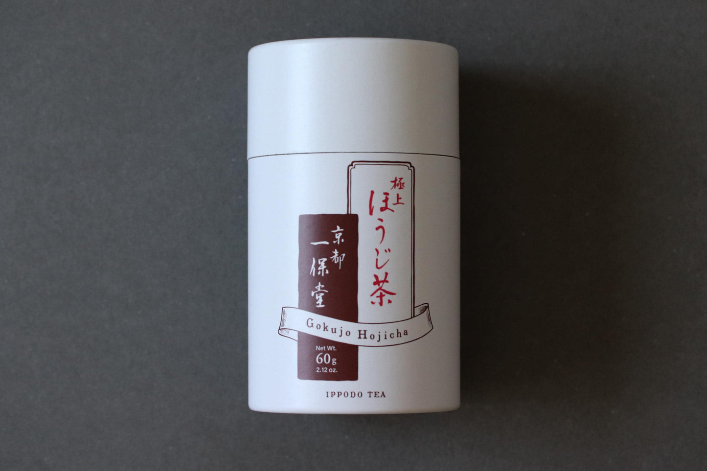 Ippodo Tea Premium Hojicha 60g | Roasted Japanese Green Tea | Low Caffeine | Kyoto Tea House | Relaxing Evening Tea