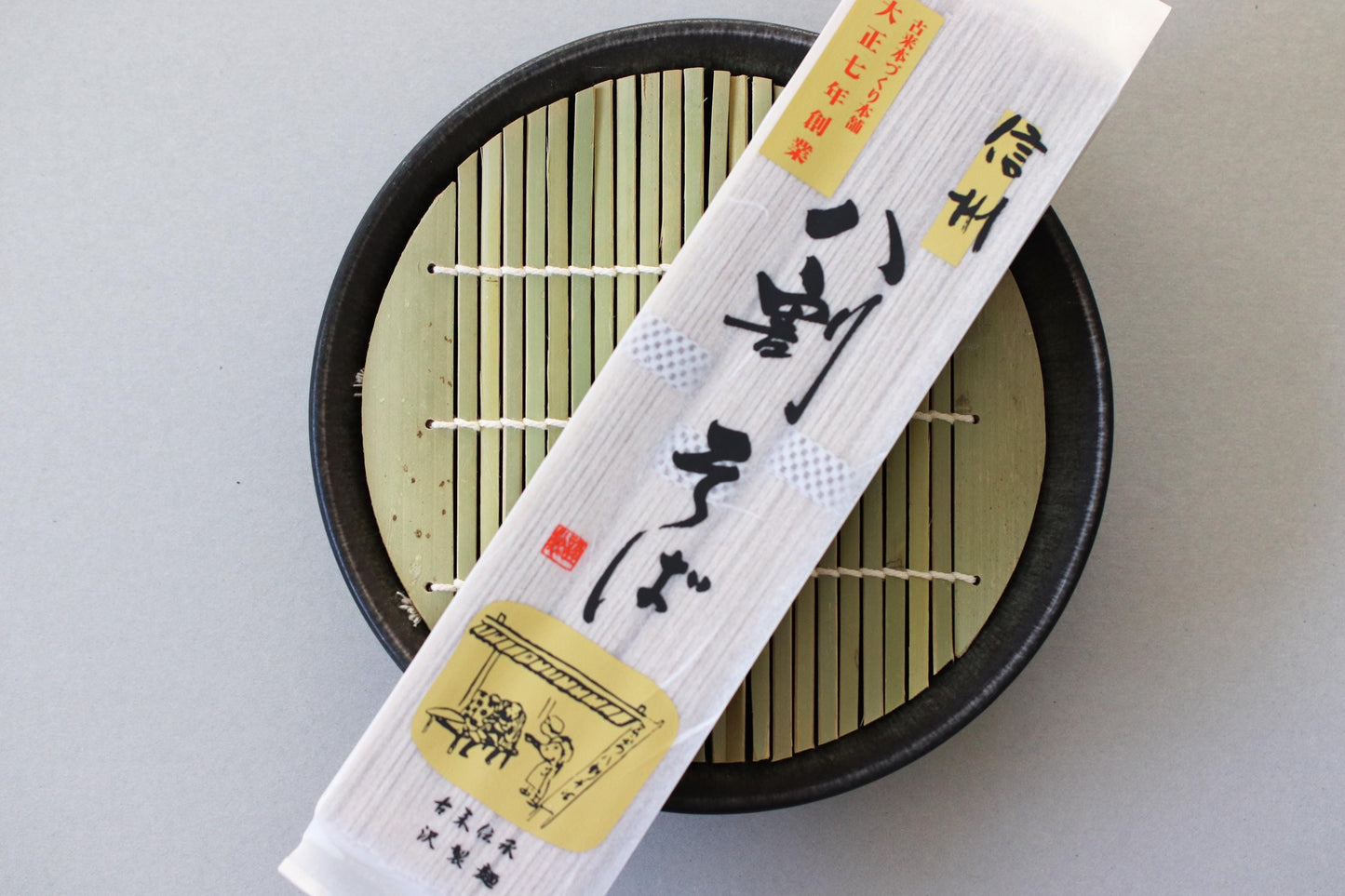 Soba Kit – Japanese Buckwheat Noodle Set | 3 Servings |Traditional 80% Soba | Bamboo Zaru, Soup Base, Dried Organic Green Onion, Recipe Card