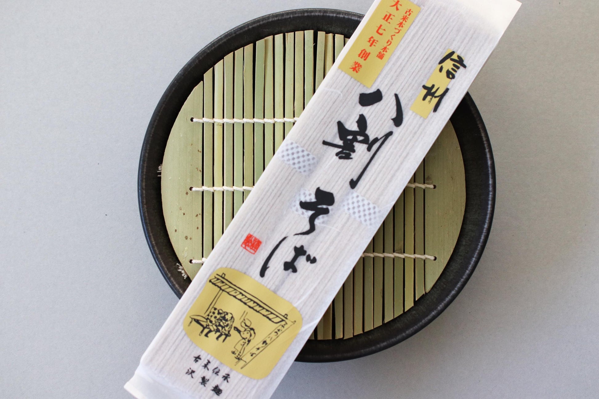 Soba Kit – Japanese Buckwheat Noodle Set | 3 Servings |Traditional 80% Soba | Bamboo Zaru, Soup Base, Dried Organic Green Onion, Recipe Card