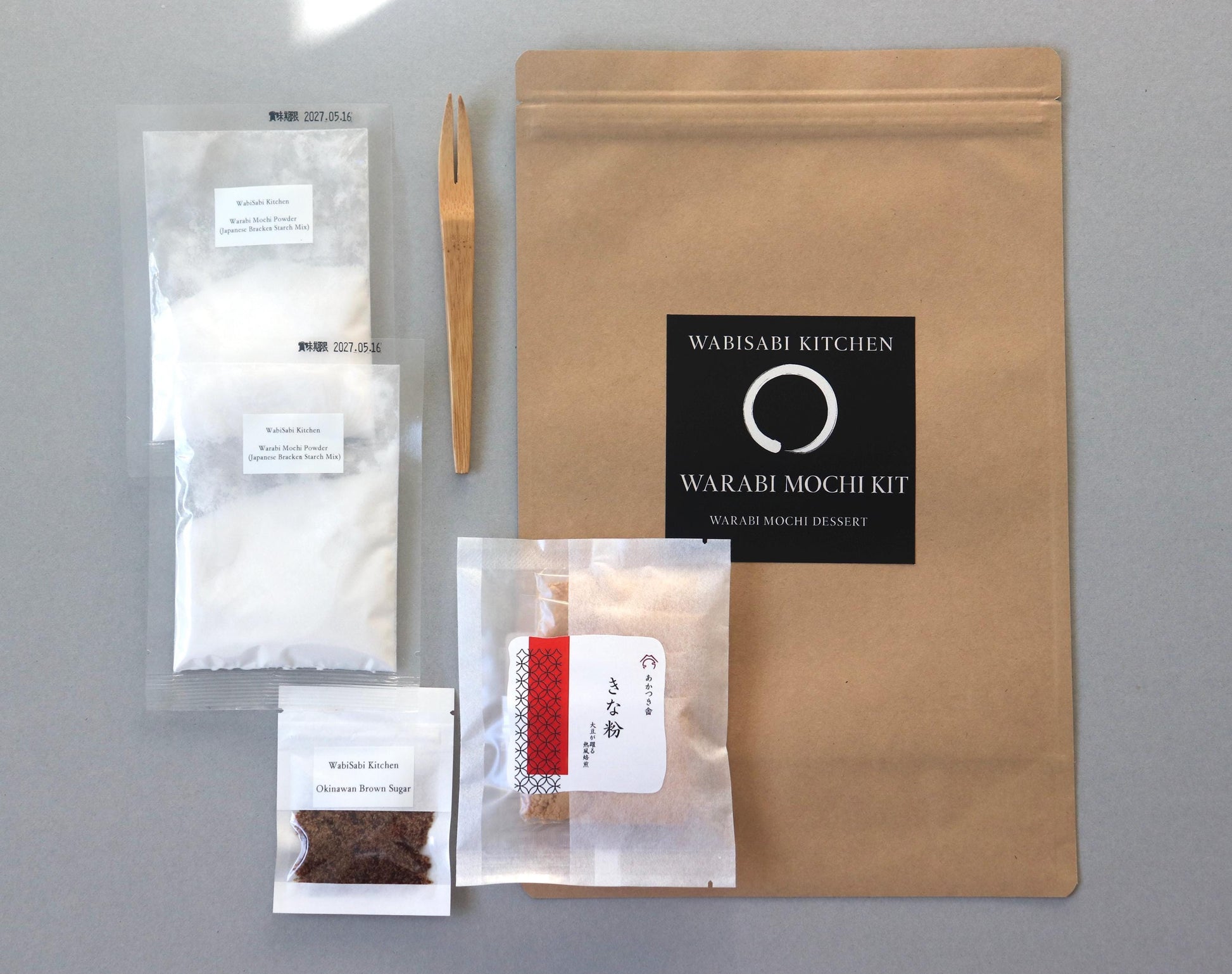 Warabi Mochi Kit–Japanese Dessert Set | Vegan Friendly | Water-Only Warabi Mochi Powder,Kinako,Organic Okinawa Brown Sugar, Bamboo Fork