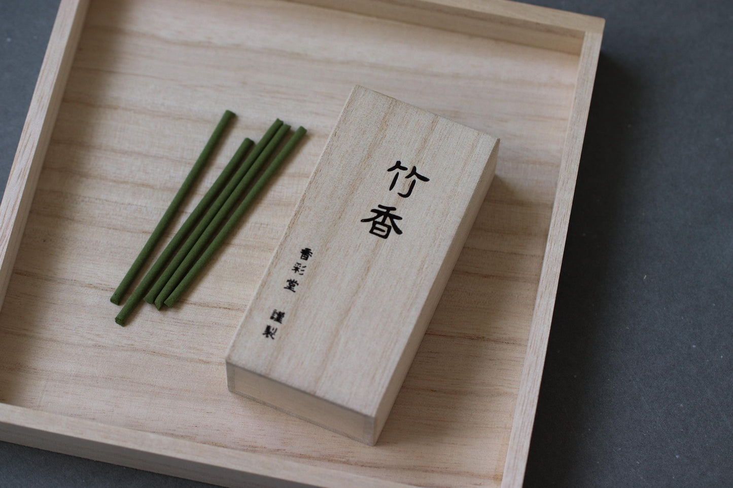 Kousaido Japanese Incense Sticks “Bamboo Grove” | Fresh Woody Scent | Lily of the Valley & Bergamot | 30 Sticks in Paulownia Box | Zen Gift