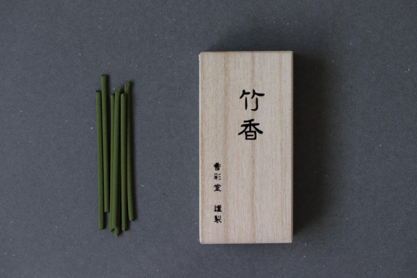 Kousaido Japanese Incense Sticks “Bamboo Grove” | Fresh Woody Scent | Lily of the Valley & Bergamot | 30 Sticks in Paulownia Box | Zen Gift