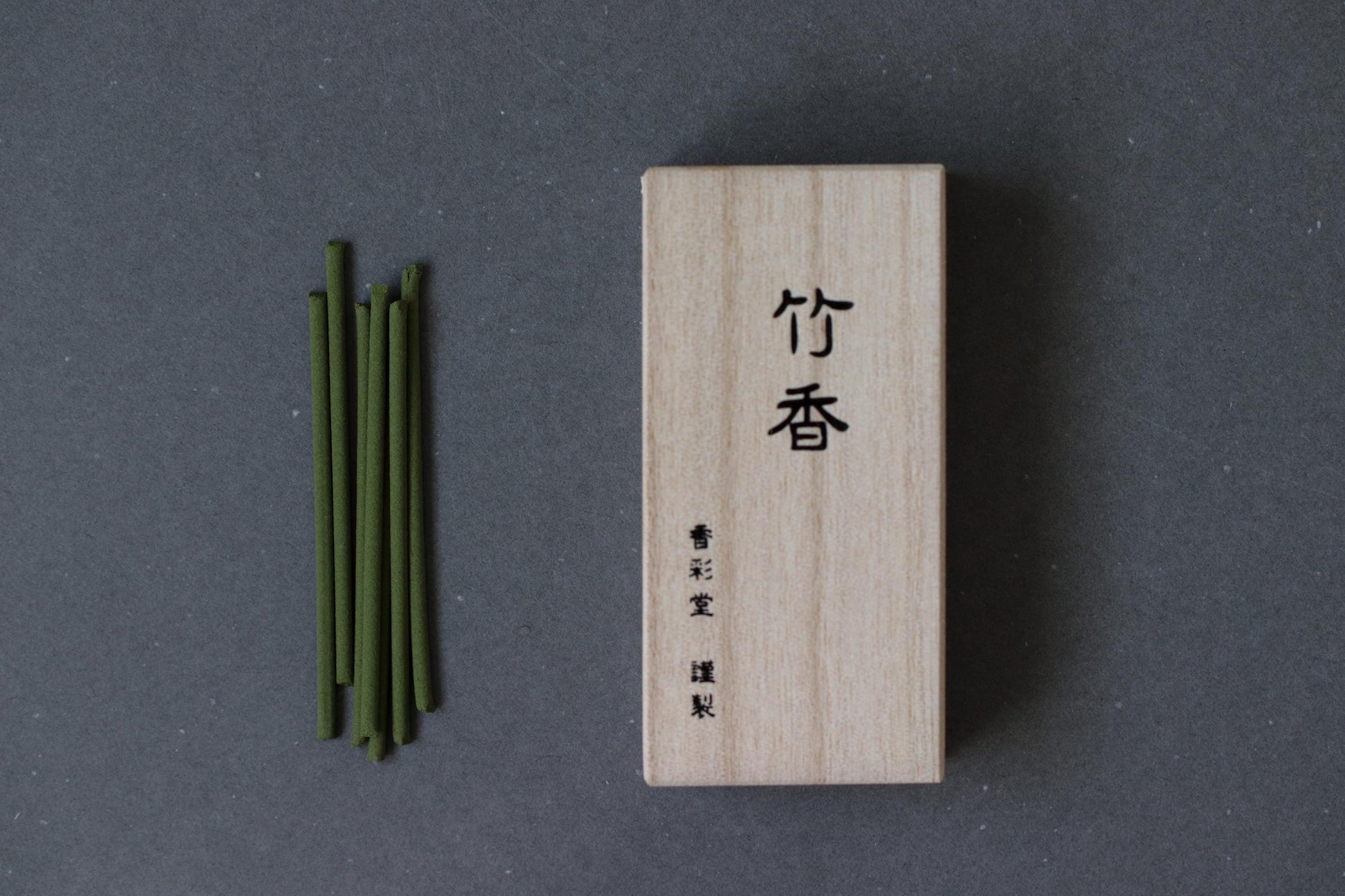 Kousaido Japanese Incense Sticks “Bamboo Grove” | Fresh Woody Scent | Lily of the Valley & Bergamot | 30 Sticks in Paulownia Box | Zen Gift