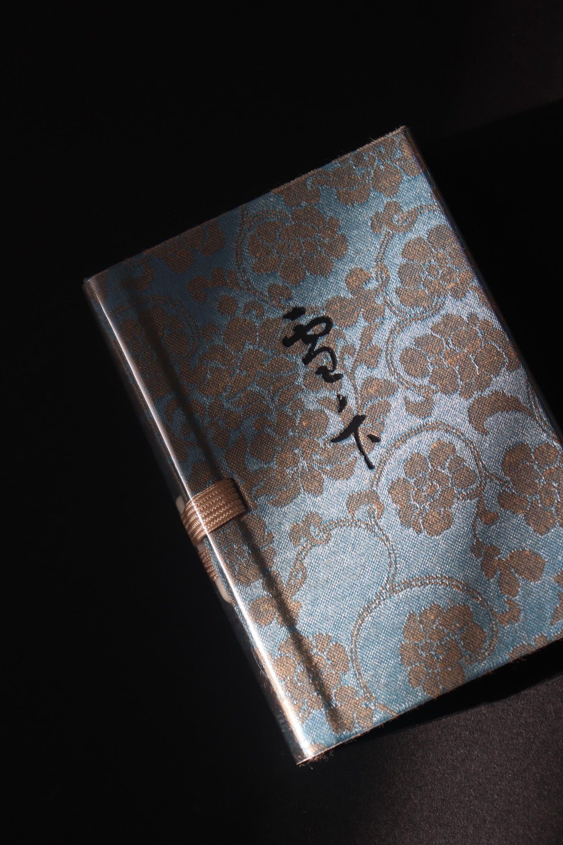 Japanese Agarwood Incense Sticks “Yukinoshita” | Kamakura Samurai Inspired | Kito Tenkundo | 30 Sticks + Holder | Traditional Japan Gift