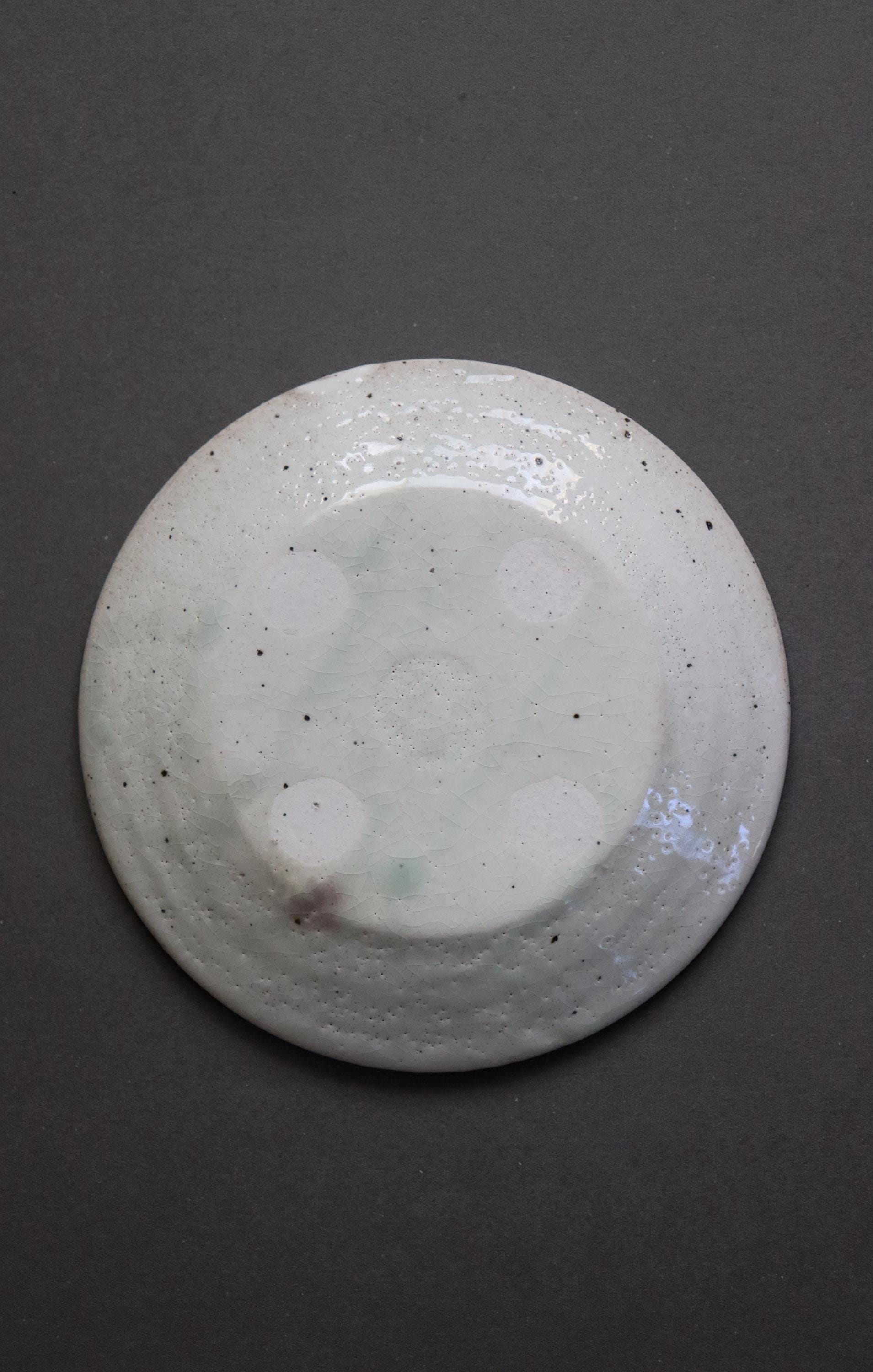 Kitayama Kohiki Small Plate | Japanese Pottery Side Plate 15.5cm | Wabi-Sabi Ceramic Dessert Dish | Artist Made in Japan