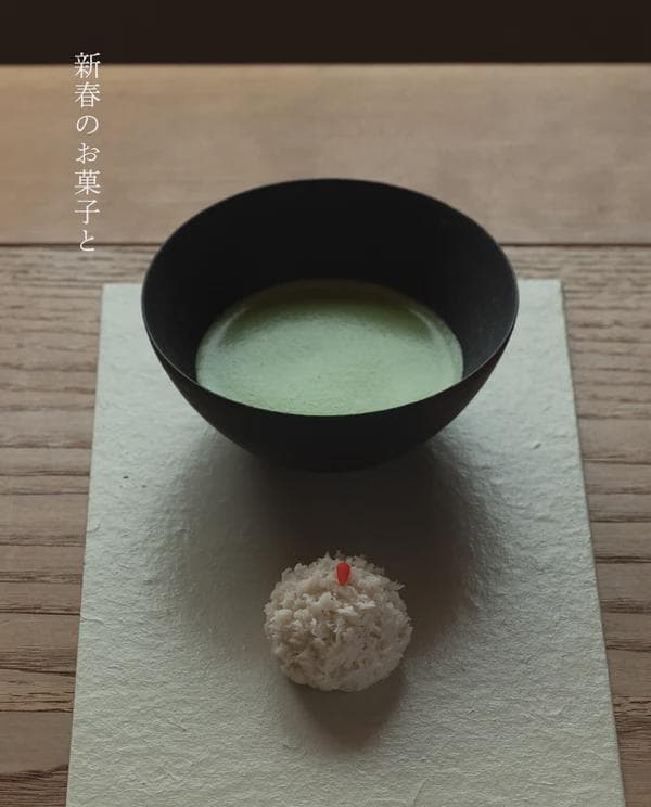 Ippodo Tea Matcha “Ikuyo no Mukashi” 20g | Ceremonial Grade Japanese Matcha | Kyoto Tea House | Smooth & Beginner Friendly