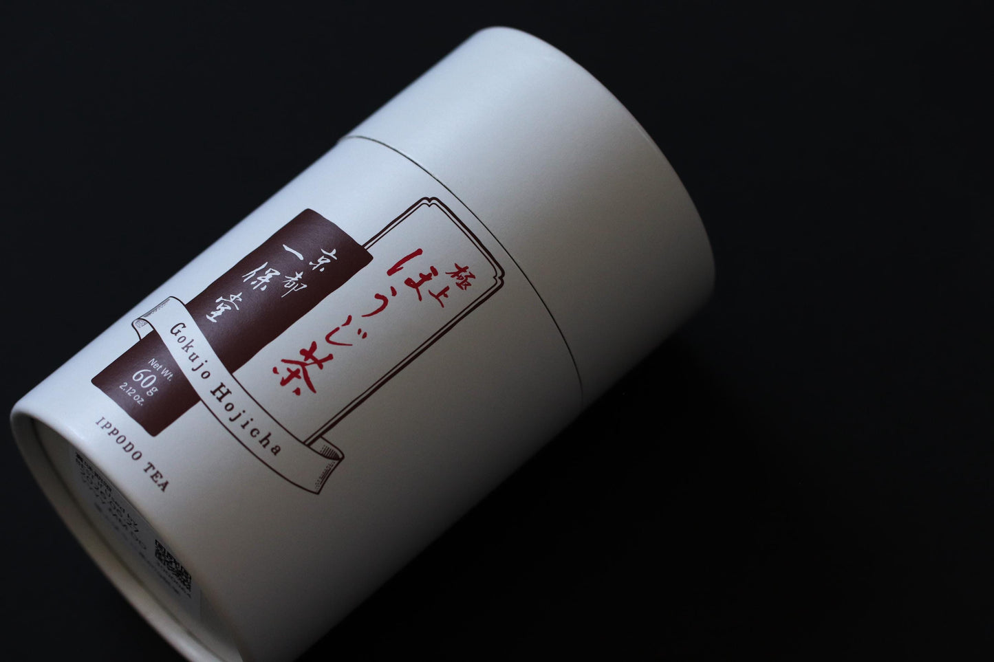 Ippodo Tea Premium Hojicha 60g | Roasted Japanese Green Tea | Low Caffeine | Kyoto Tea House | Relaxing Evening Tea