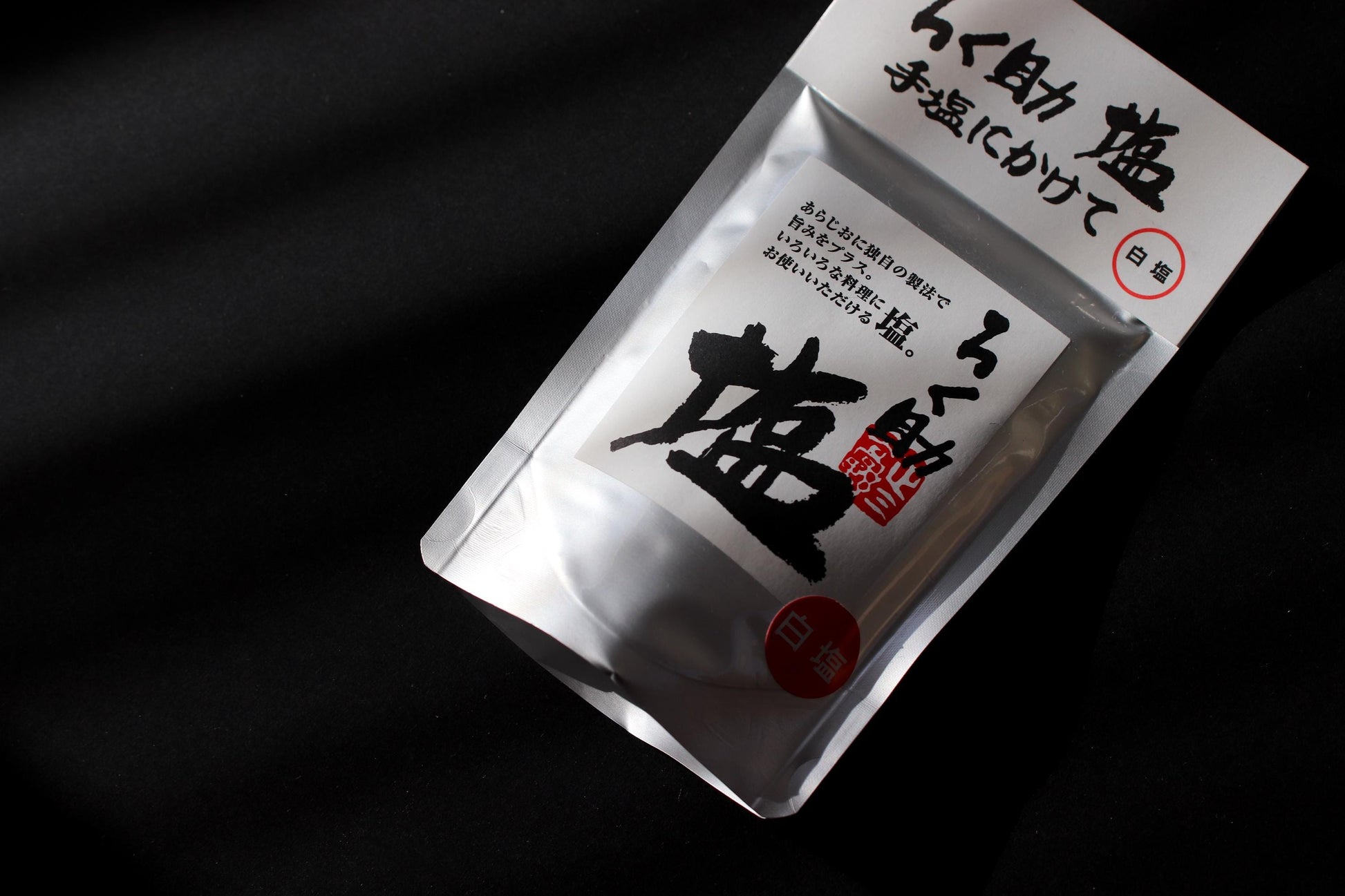 Rokusuke Umami Salt 130g | Japanese Gourmet Seasoning Salt | Shiitake Kombu Scallop | Onigiri & Cooking Salt