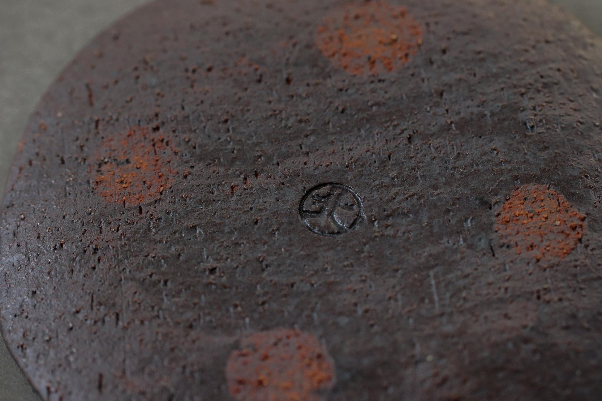 Kitayama Small Plate | Rustic Japanese Pottery Dish | Red Clay Doki Plate 11.8cm | Minimal Wabi-Sabi Plate | Artist Made in Japan