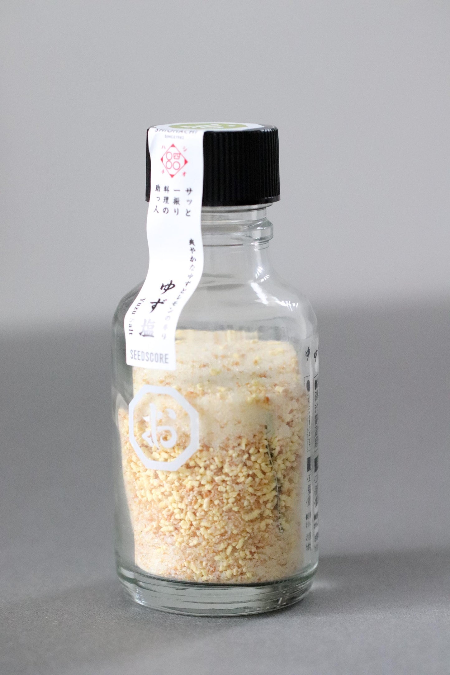 Yuzu Citrus Salt from Japan | Japanese Yuzu & Lemon Sea Salt | Washoku Seasoning 80g