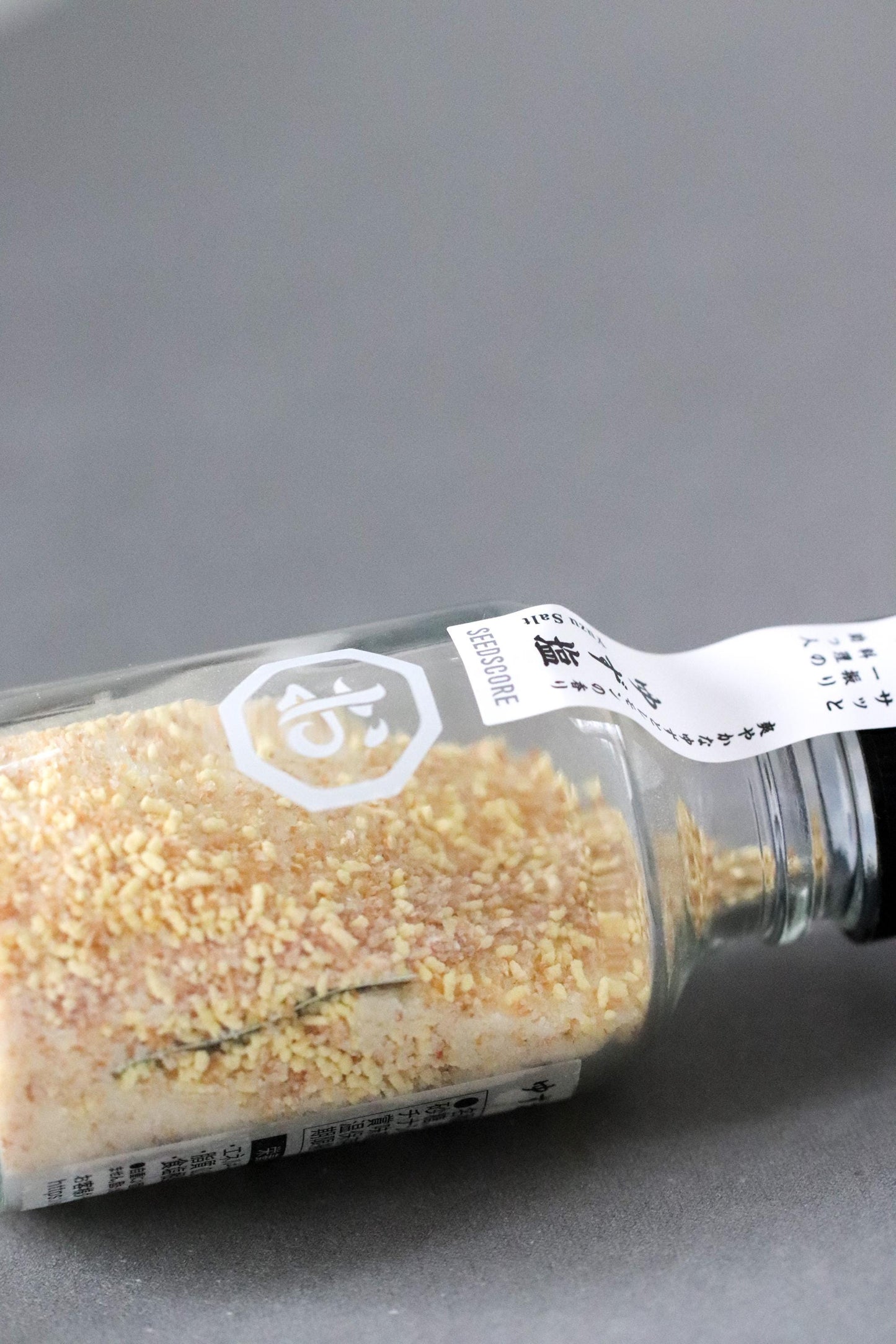 Yuzu Citrus Salt from Japan | Japanese Yuzu & Lemon Sea Salt | Washoku Seasoning 80g