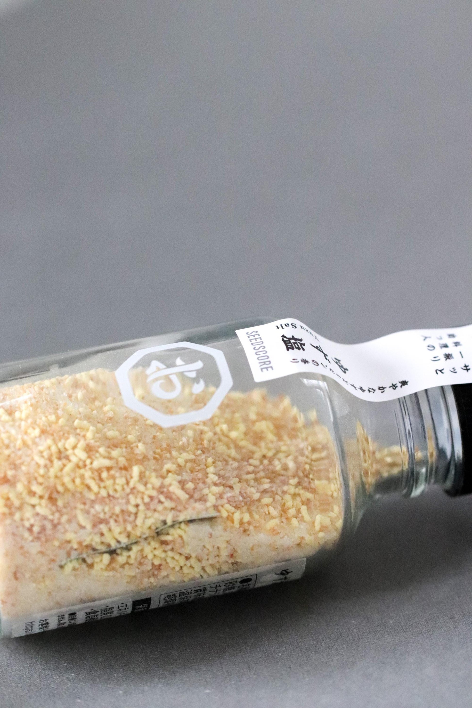 Yuzu Citrus Salt from Japan | Japanese Yuzu & Lemon Sea Salt | Washoku Seasoning 80g