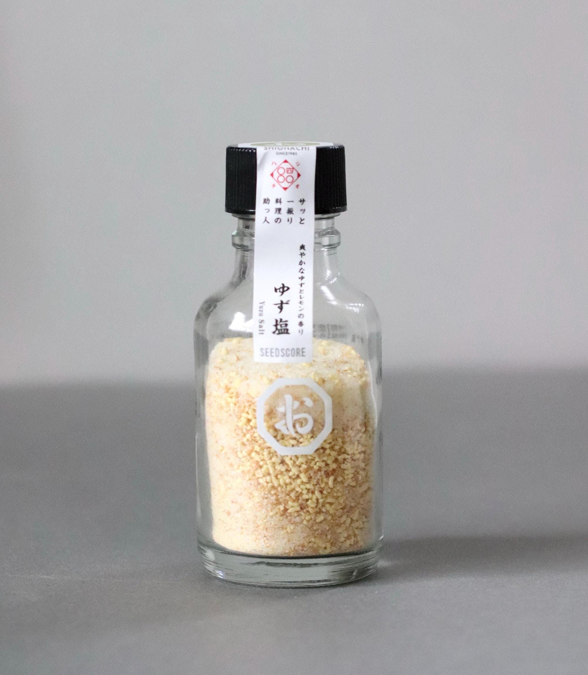 Yuzu Citrus Salt from Japan | Japanese Yuzu & Lemon Sea Salt | Washoku Seasoning 80g