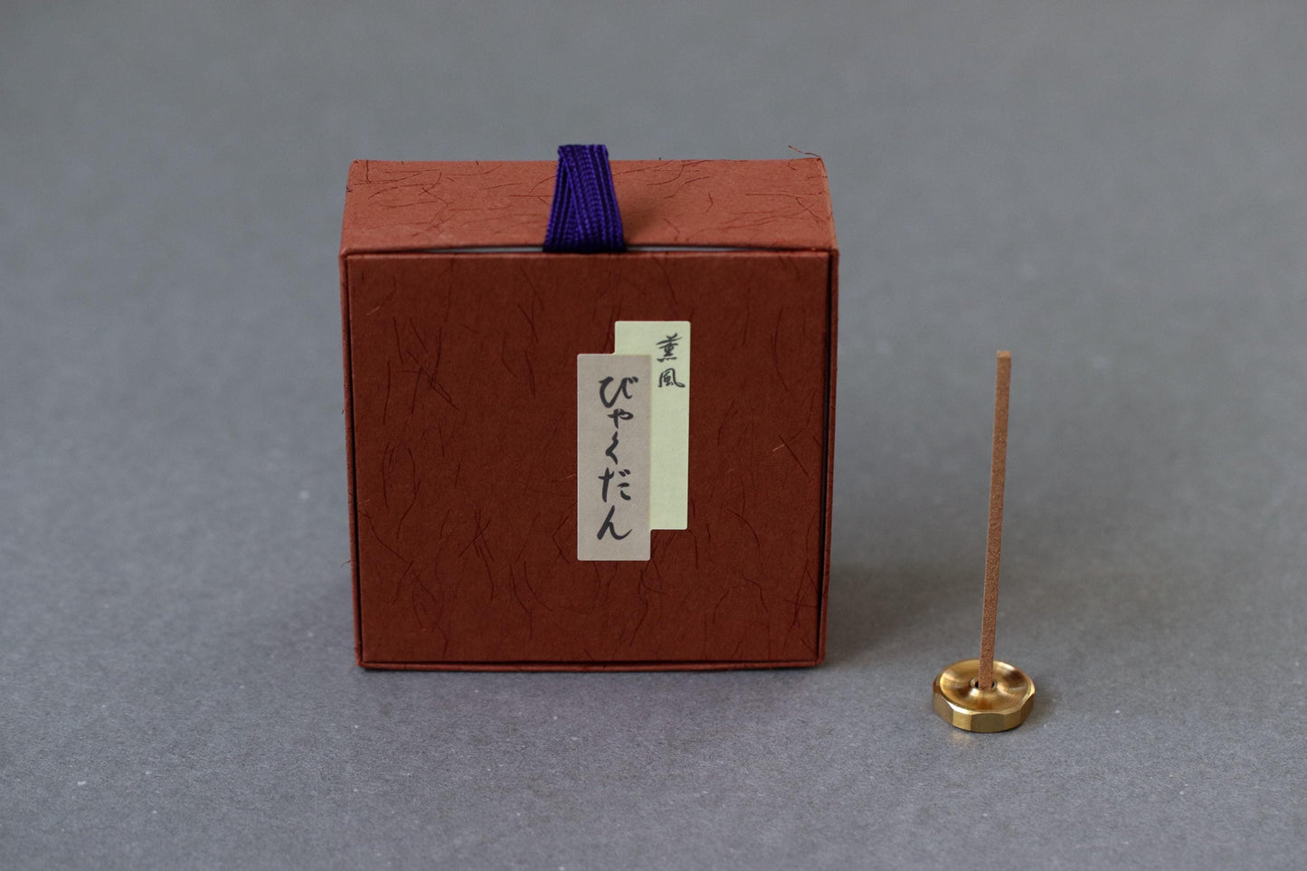 Minorie Incense “Kunpu Byakudan” Sandalwood | Japanese Incense Sticks 60 | Natural Pure Scent | Includes Holder | Meditation Ritual Gift