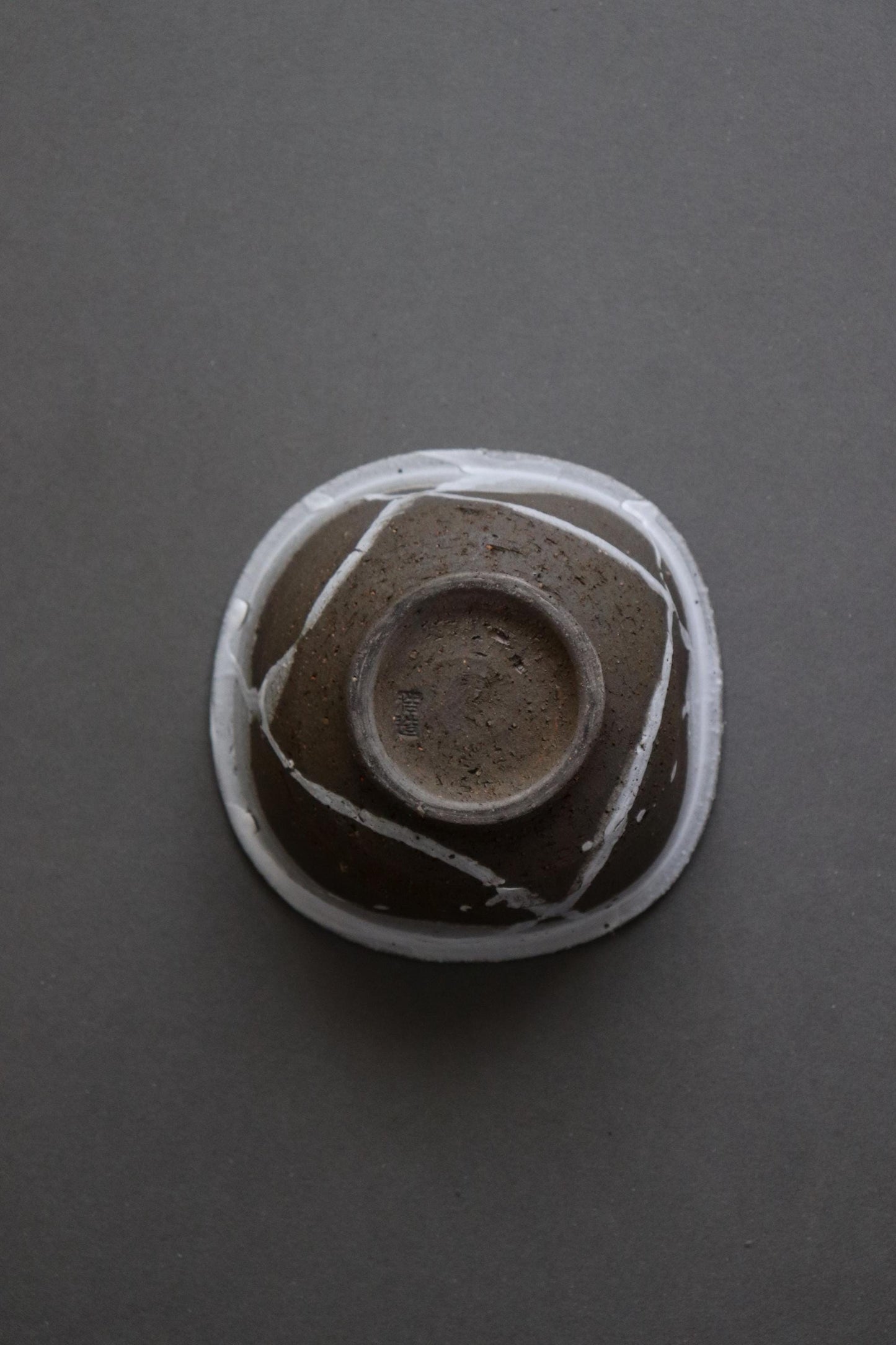Shigaraki Small Bowl | Kohiki Ash Glaze Japanese Ceramic Bowl | Wabi Sabi Square Bowl for Side Dish, Salad, Rice