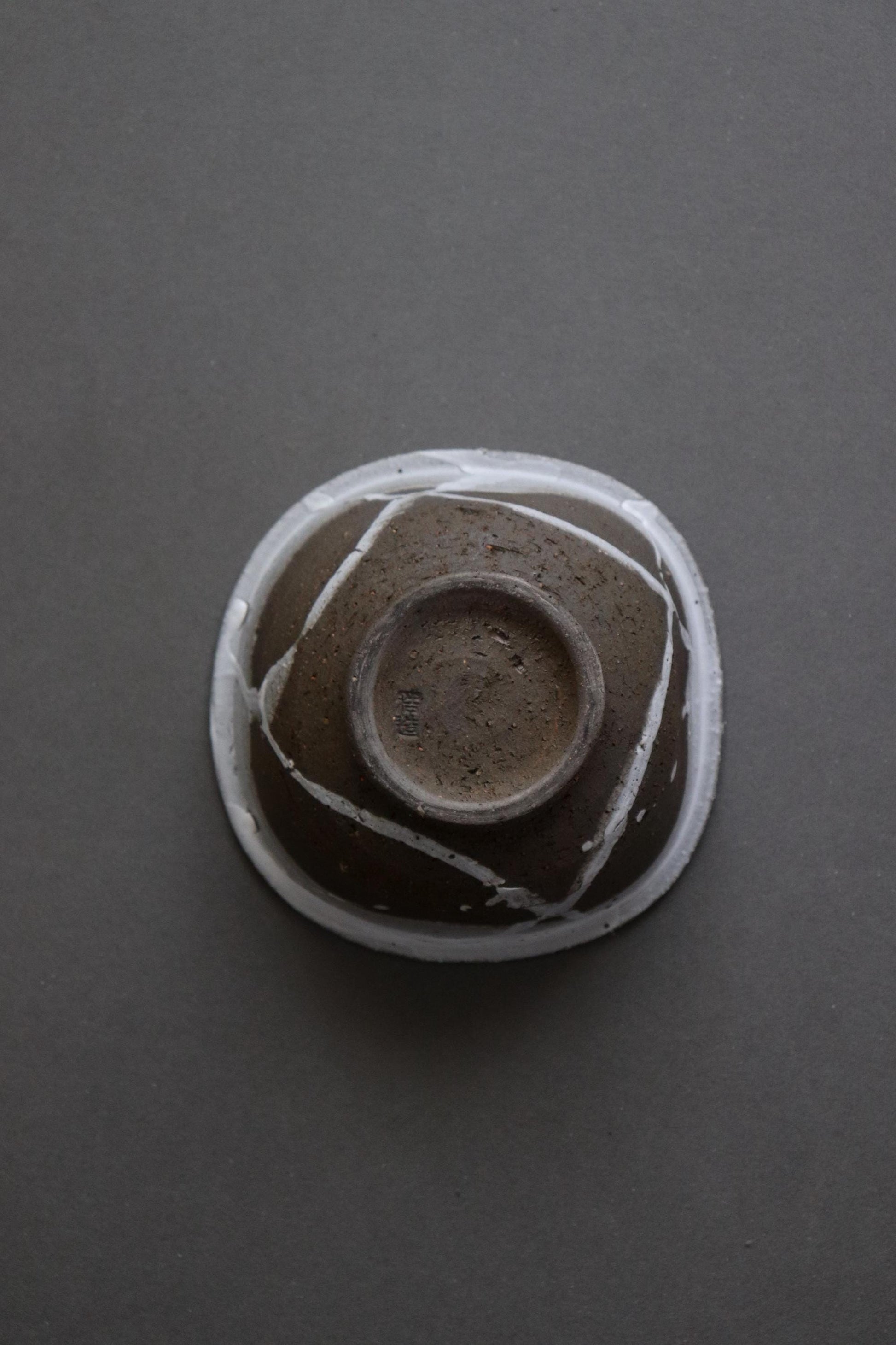 Shigaraki Small Bowl | Kohiki Ash Glaze Japanese Ceramic Bowl | Wabi Sabi Square Bowl for Side Dish, Salad, Rice