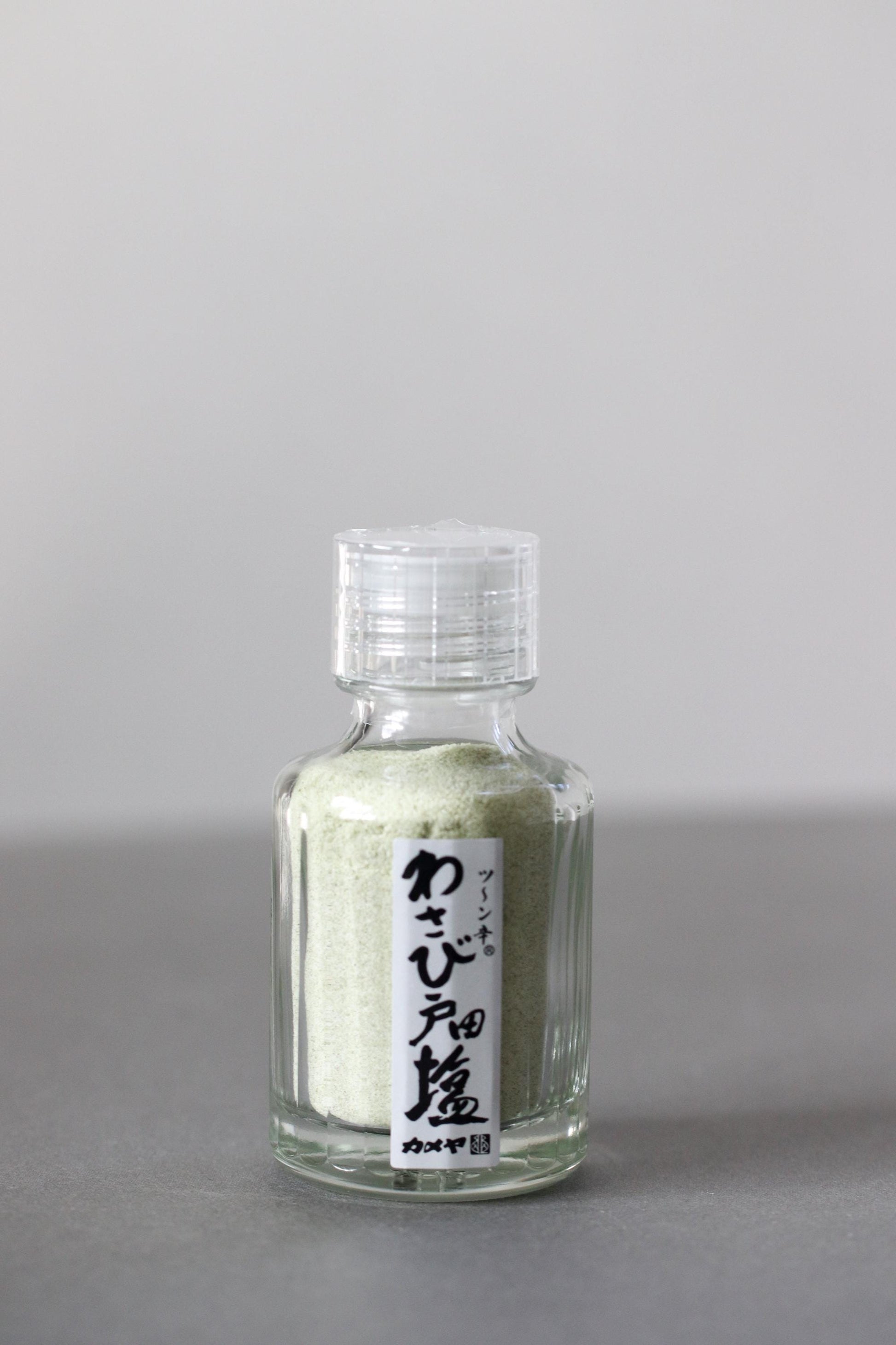 Japanese Wasabi Salt Set with Hasami Soy Sauce Dispenser & Condiment Dishes | Suruga Bay Toda Salt | Wabi Sabi Tableware Gift