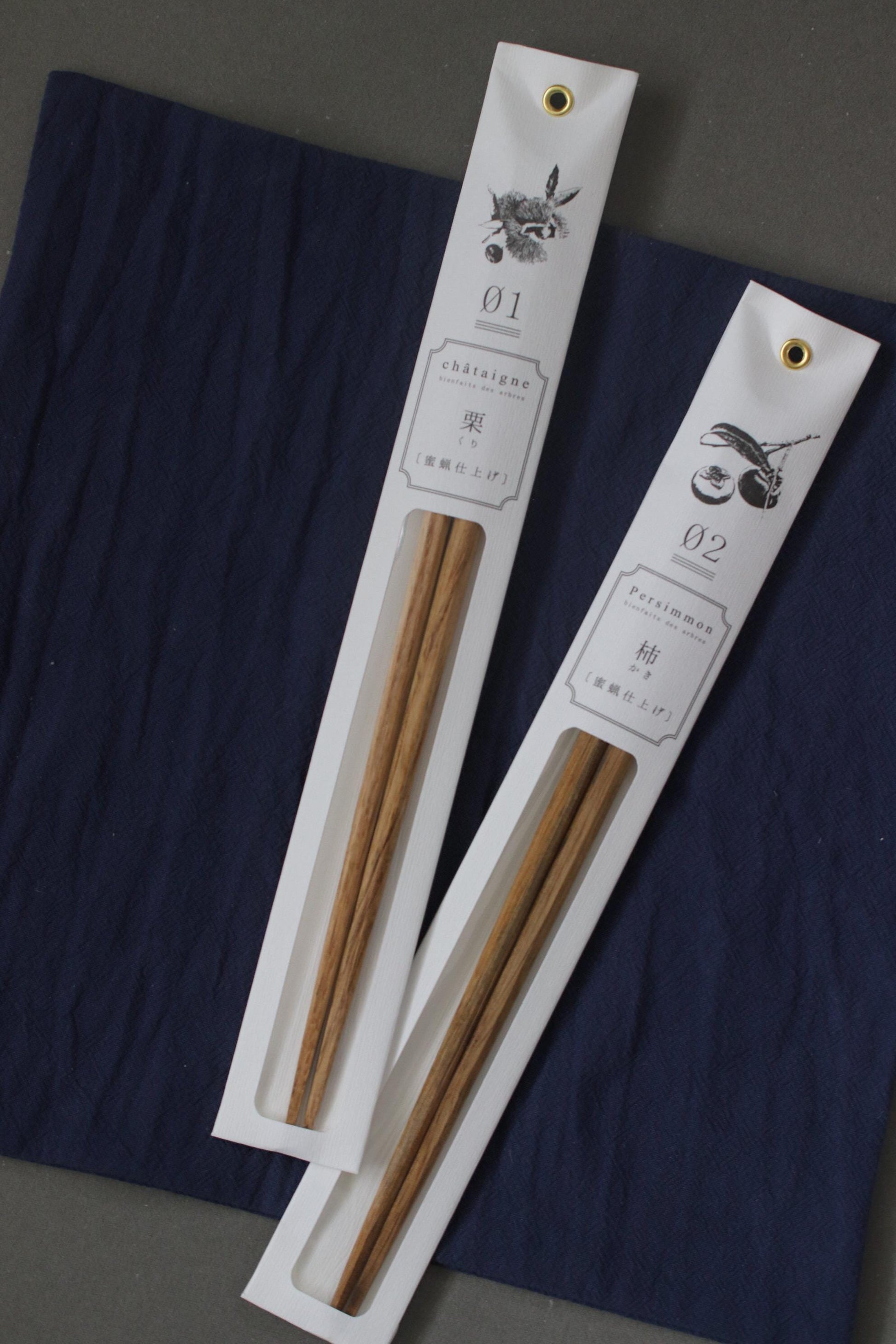 Japanese Persimmon Wood Chopsticks, Natural Beeswax Finish Hashi, Minimalist Wooden Chopsticks 23cm, Handmade Style Tableware, Made in Japan