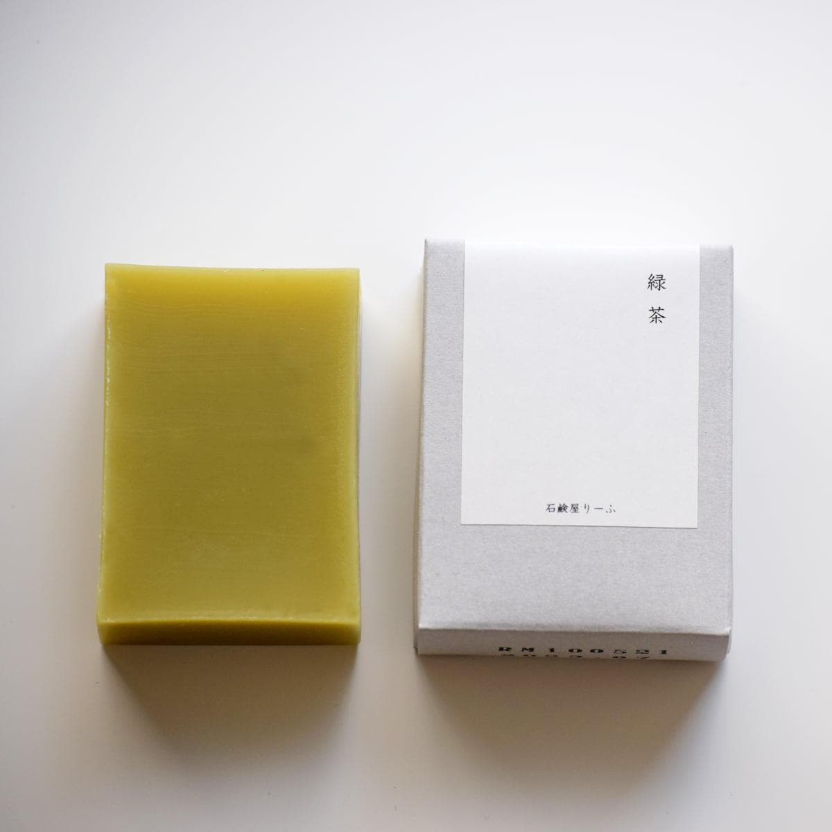 Japanese Green Tea Soap – Handmade Unscented Sensitive Skin Bar, Cold Process Matcha-Free Herbal Skincare, Made in Japan
