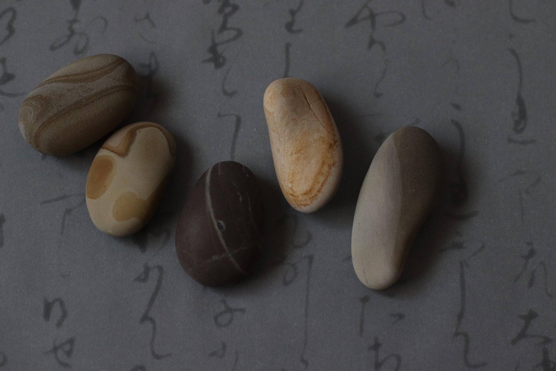 Silent Fragments — Edition 02: Brown (Daichi) | Art of Time Tsugaru Stones & Ancient Manuscripts | Set of 5 Hand-Selected Japanese Stones