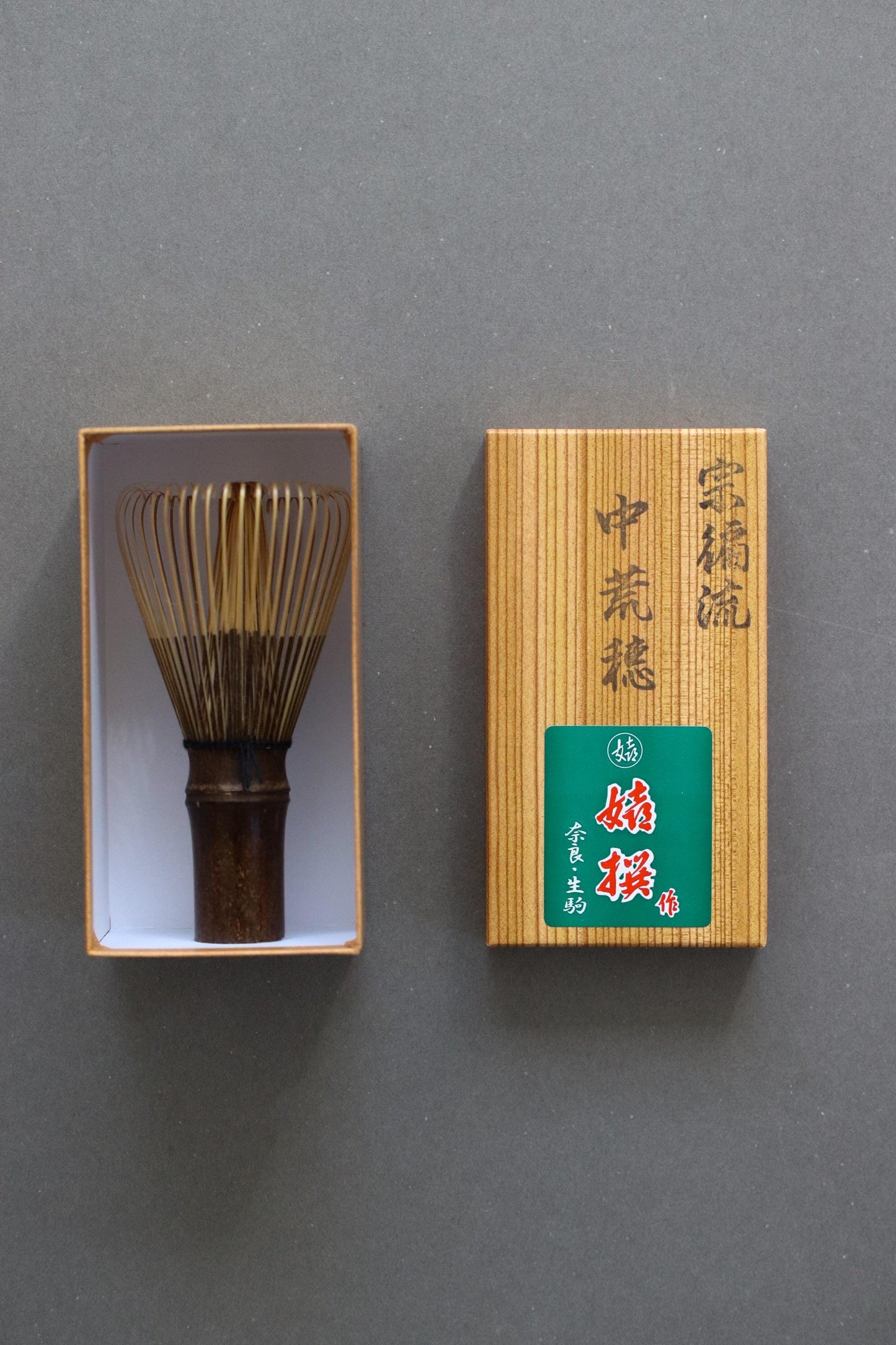 Japanese Matcha Whisk Chasen Sohenryu Style Koicha Whisk Medium Rough Tip, Traditional Tea Ceremony Tool, Handmade Bamboo Chasen Japan
